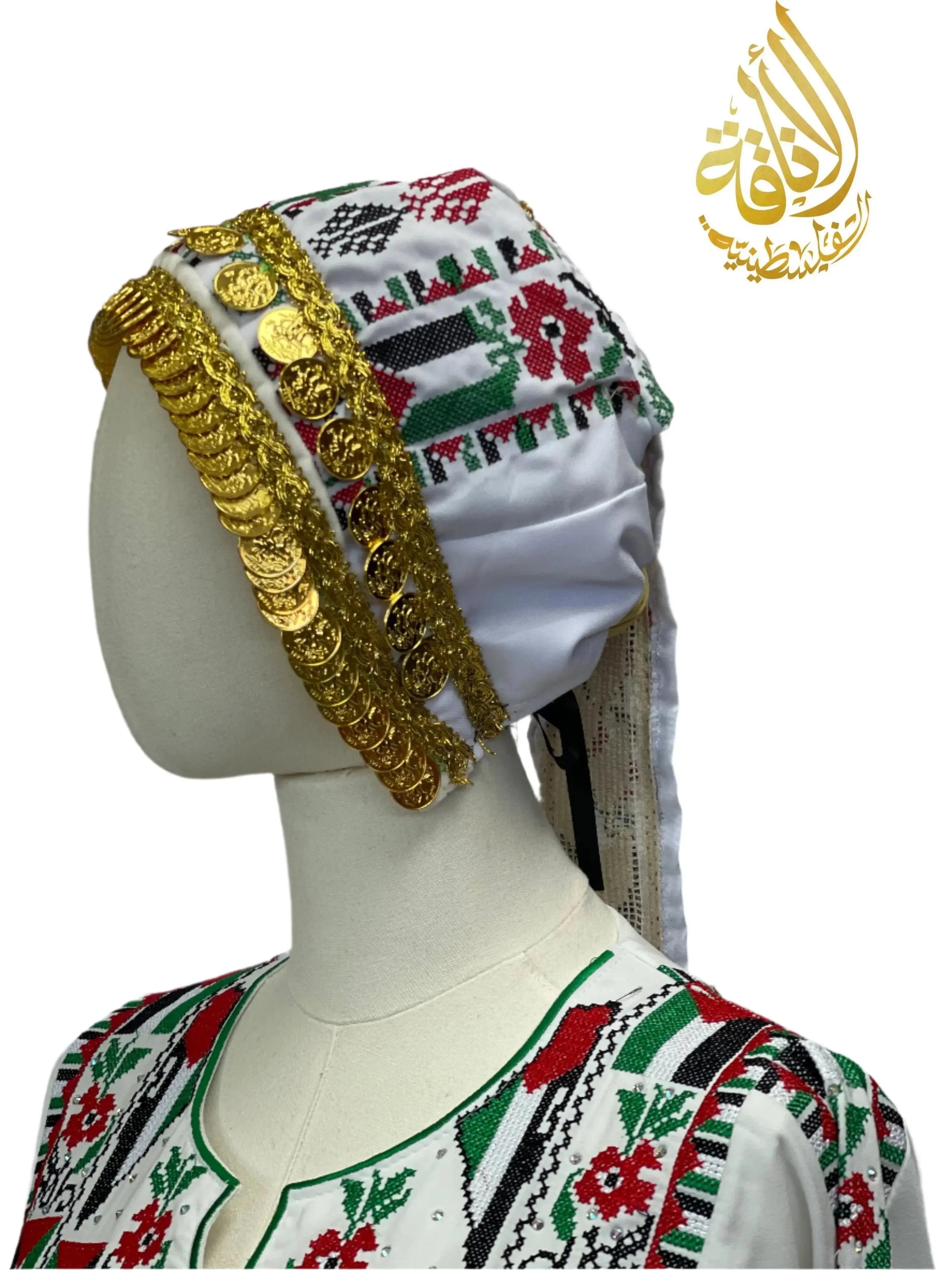 Elegant Embroidered Awka Liras: A Fashion Essentialf Palestinian Elegance