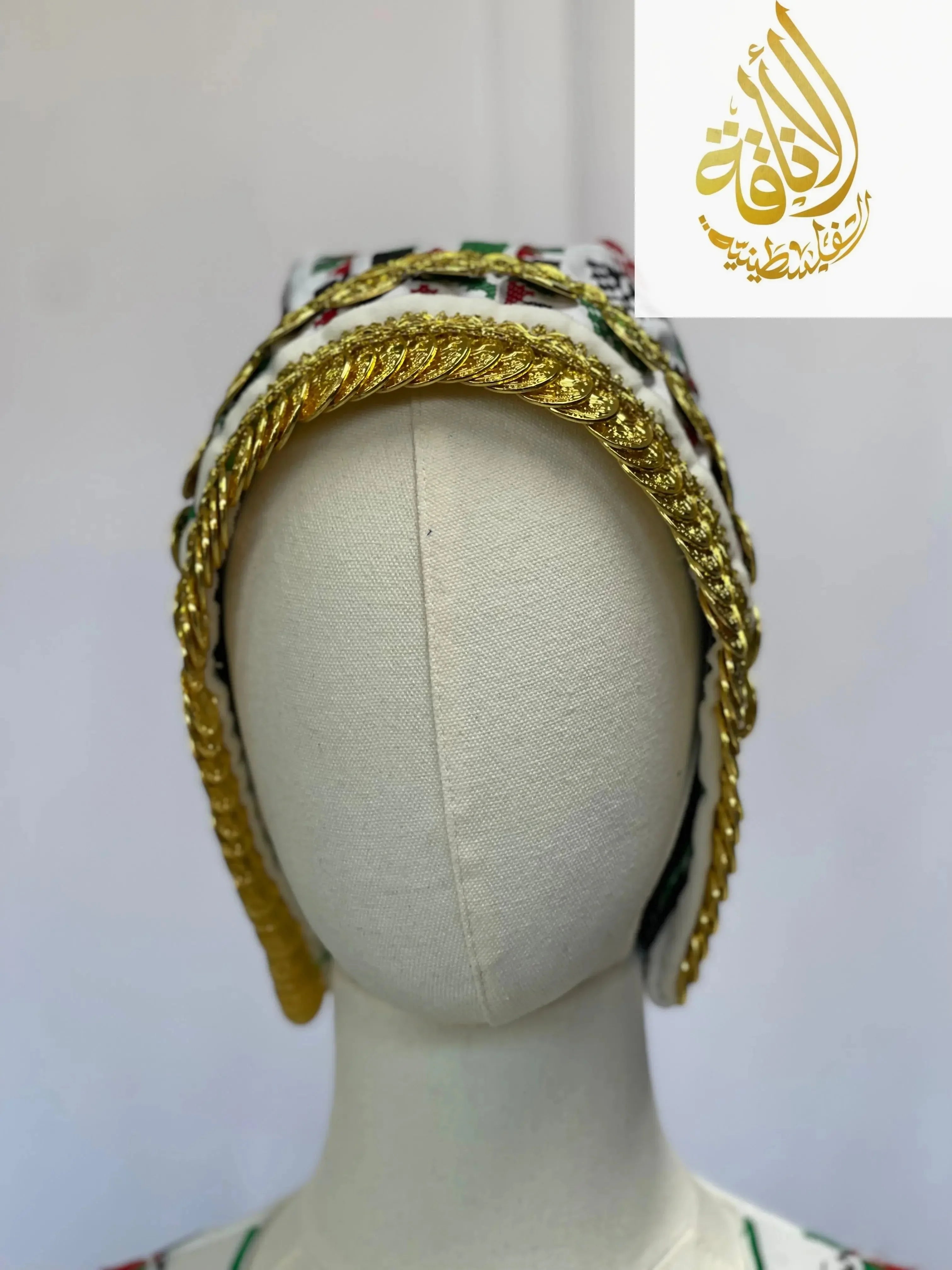 Elegant Embroidered Awka Liras: A Fashion Essentialf Palestinian Elegance