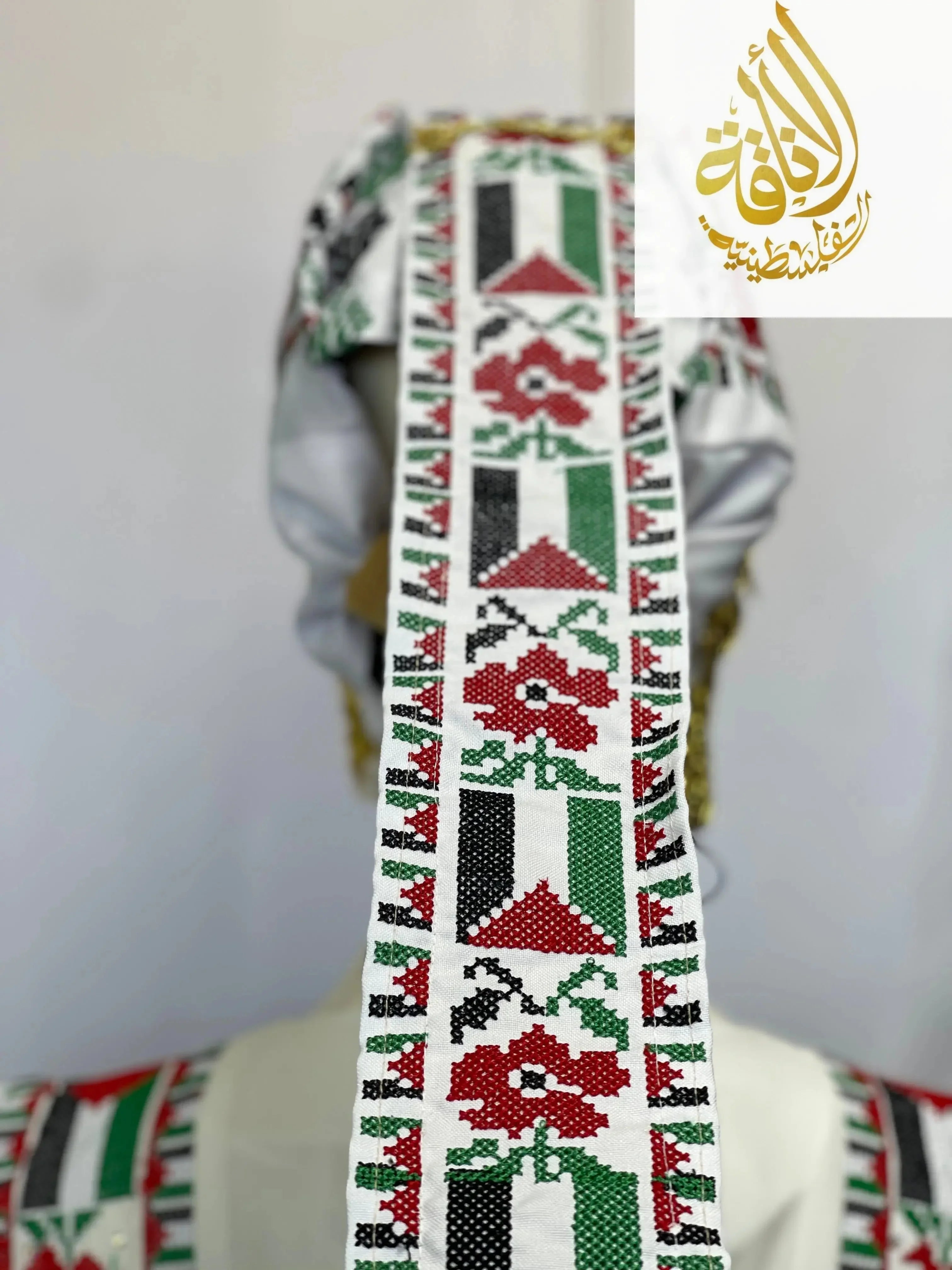 Elegant Embroidered Awka Liras: A Fashion Essentialf Palestinian Elegance
