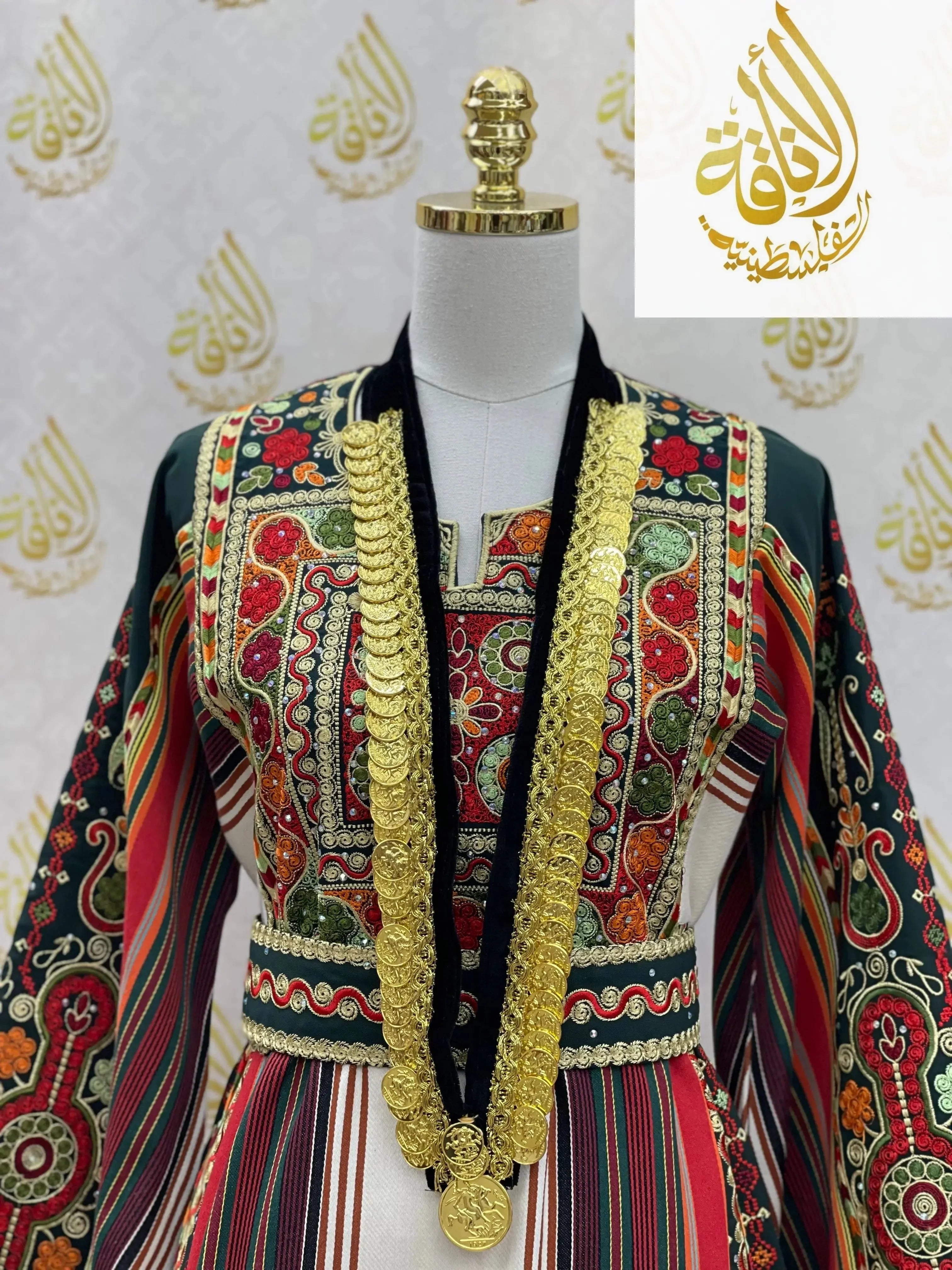 Elegant Faux Lira Set - Velvet with 24K Gold & Silver-Look Stitching Palestinian Elegance