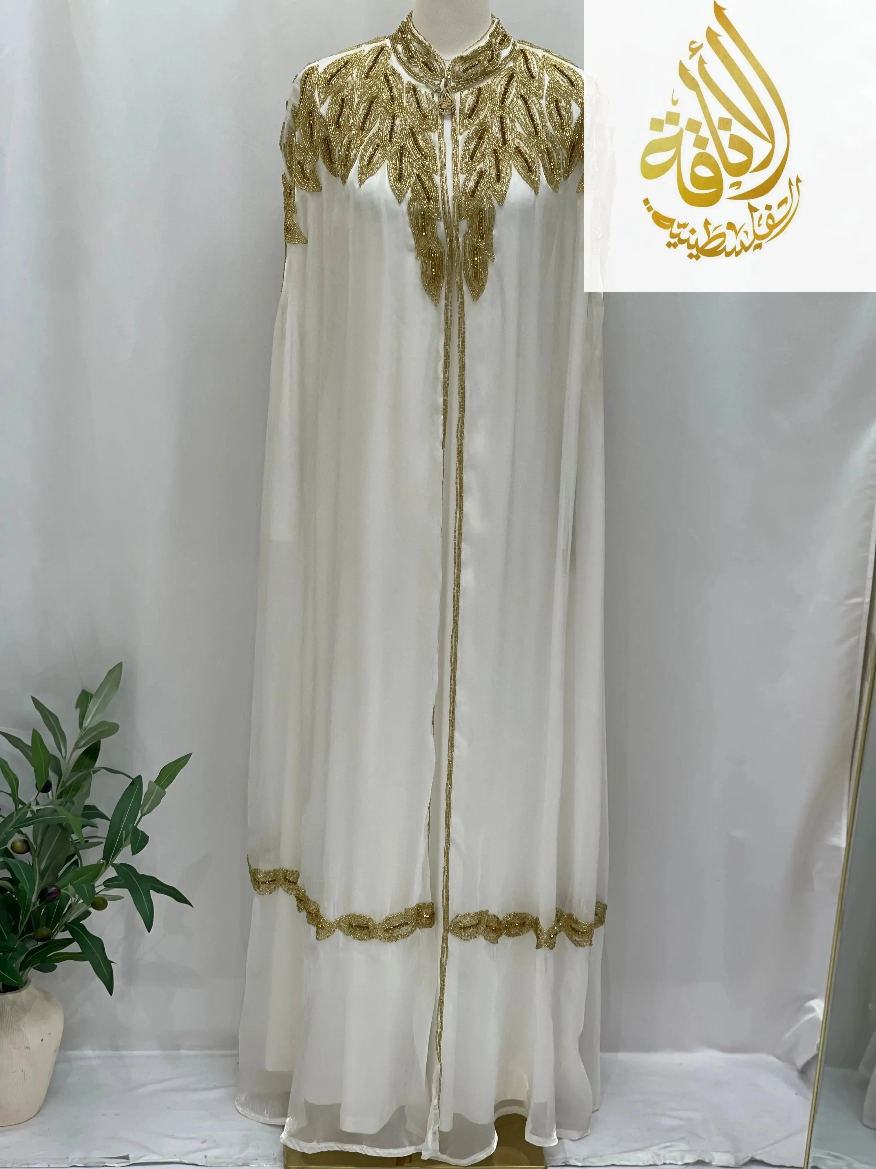 Elegant Modest Fashion Cape Cardigan At Palestinian Elegance - Palestinian Elegance