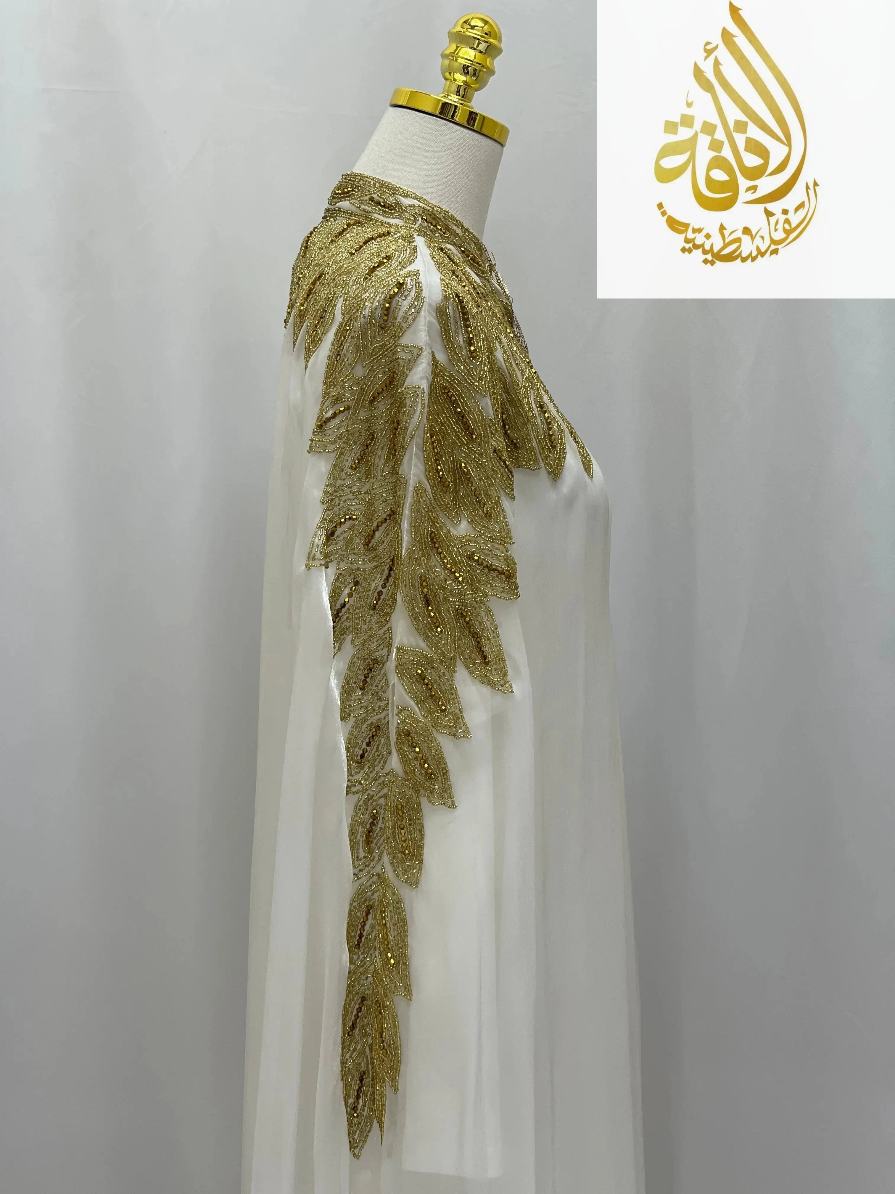 Elegant Modest Fashion Cape Cardigan At Palestinian Elegance - Palestinian Elegance