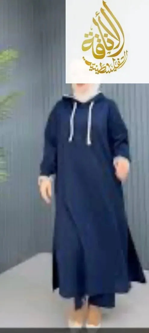 Elegant Modest Long Set - Chic & Timeless Fashion Palestinian Elegance