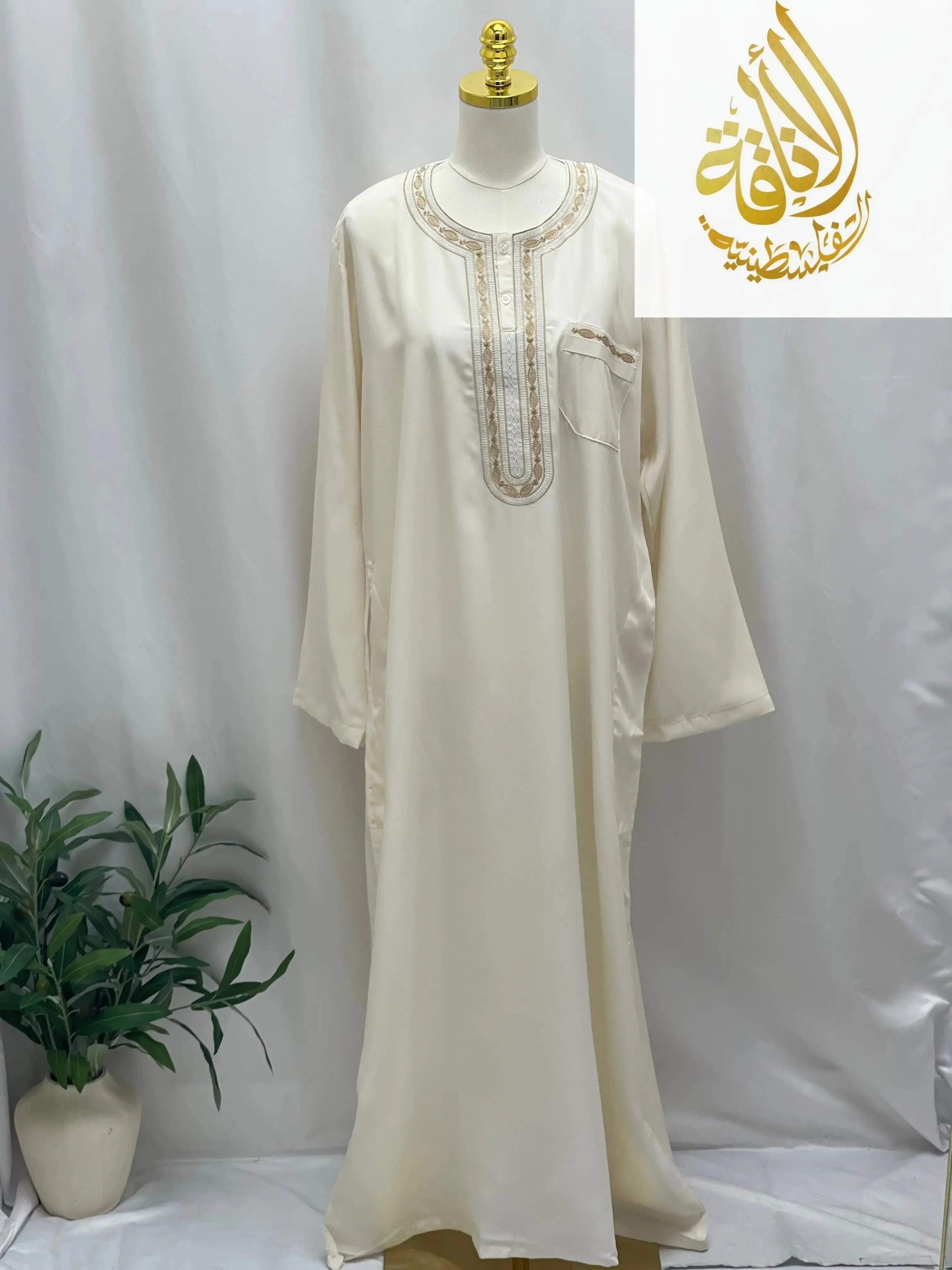 Elegant Multi-Color Thobes with Gold Embroidery - Palestinian Elegance