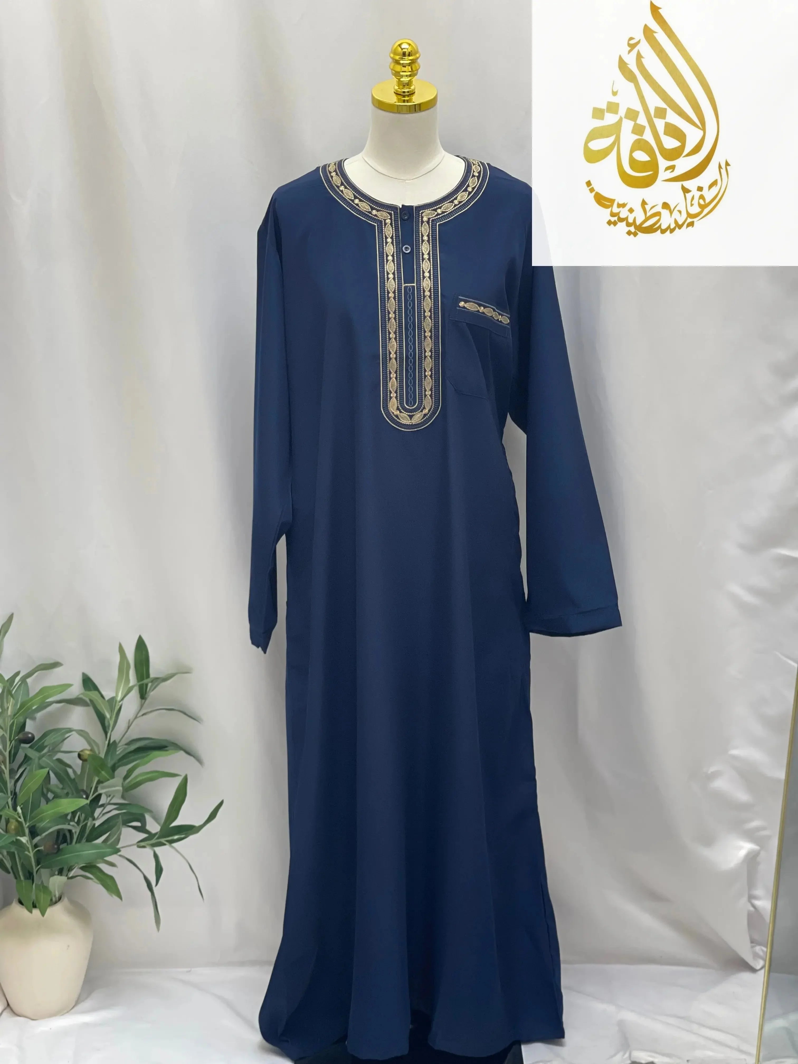 Palestinian Elegance navy men thobe with gold embroidery around neck and chest pocket embroidered thobe dress
