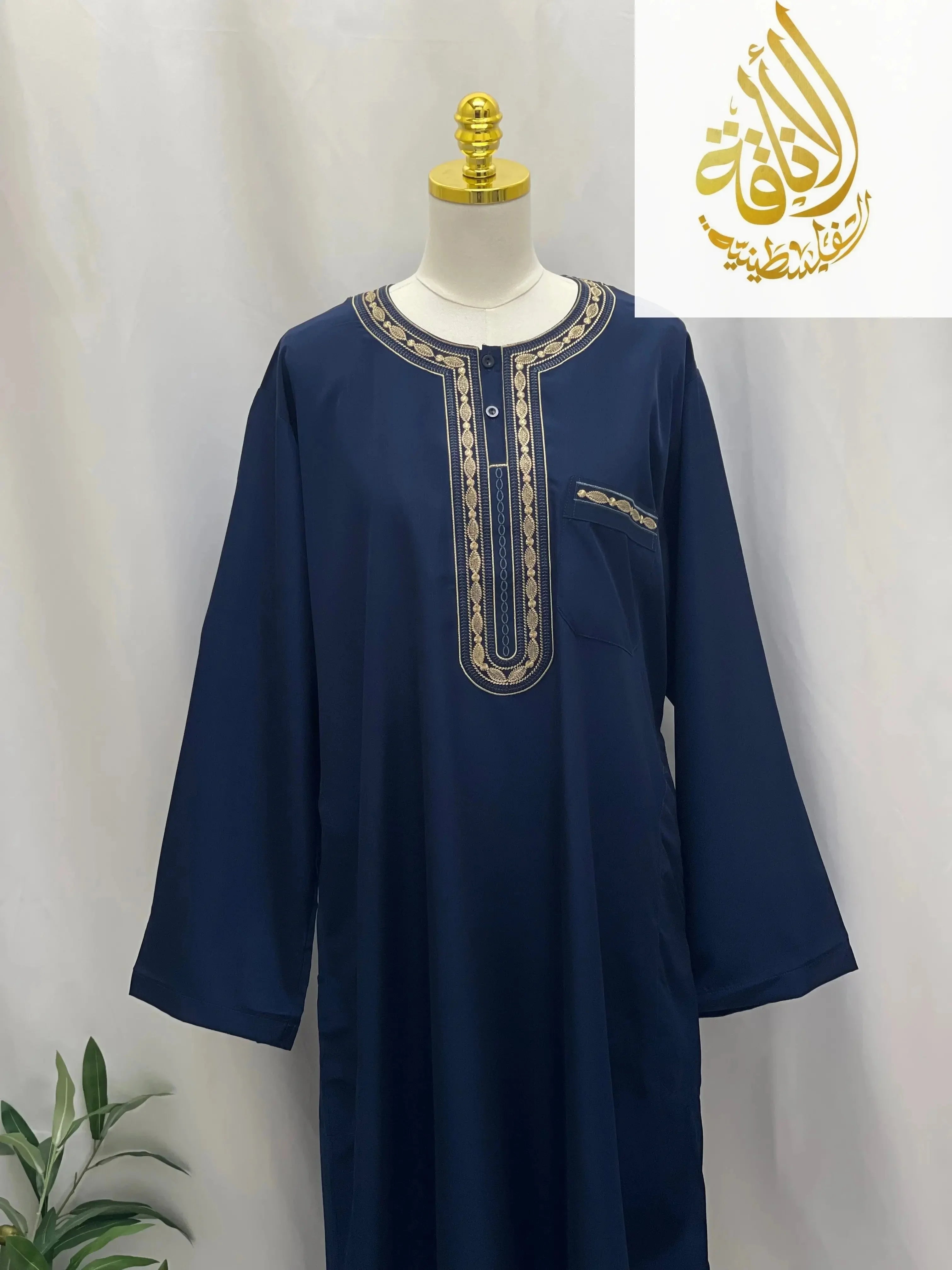 Elegant Multi-Color Thobes with Gold Embroidery - Palestinian Elegance