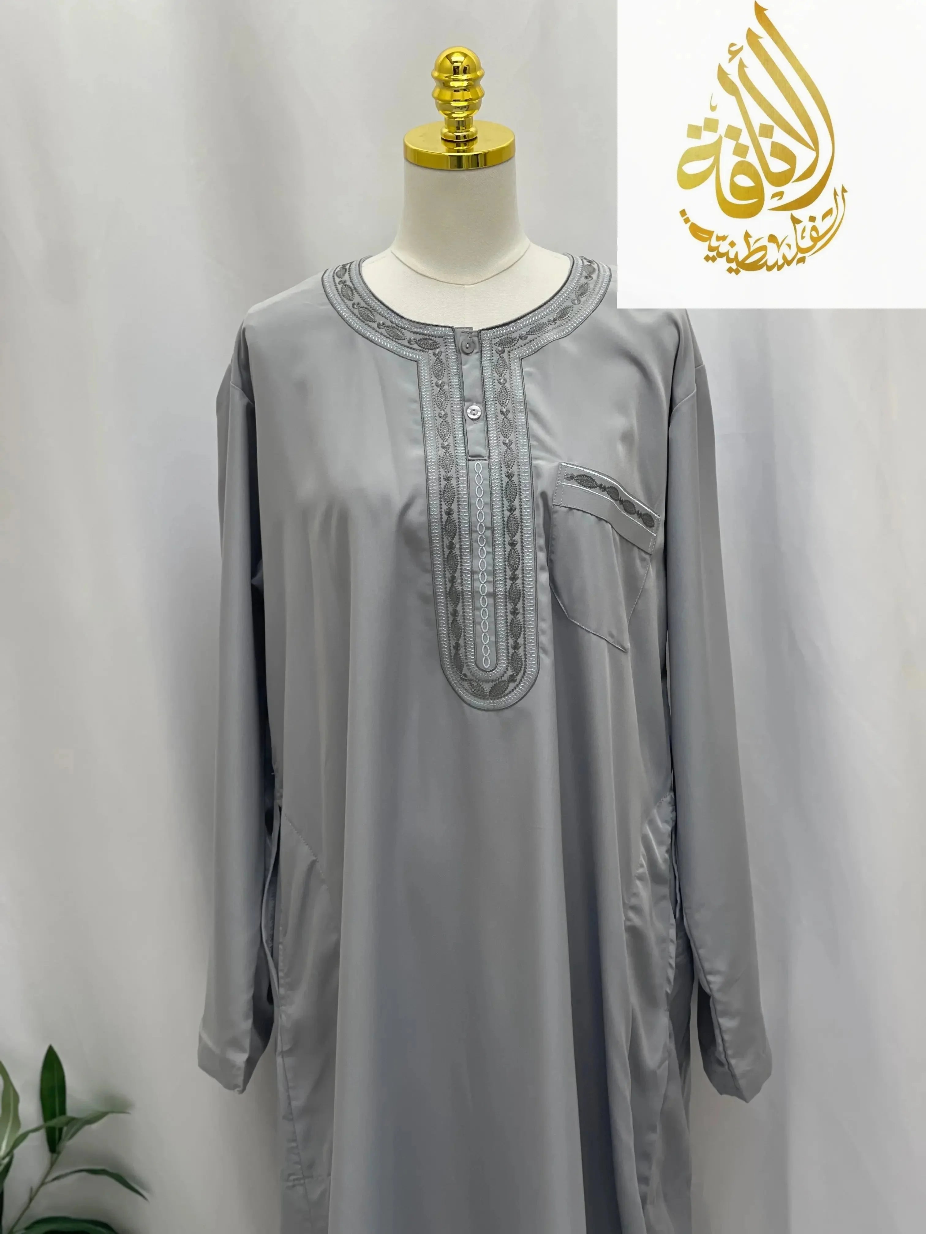 Elegant Multi-Color Thobes with Gold Embroidery - Palestinian Elegance