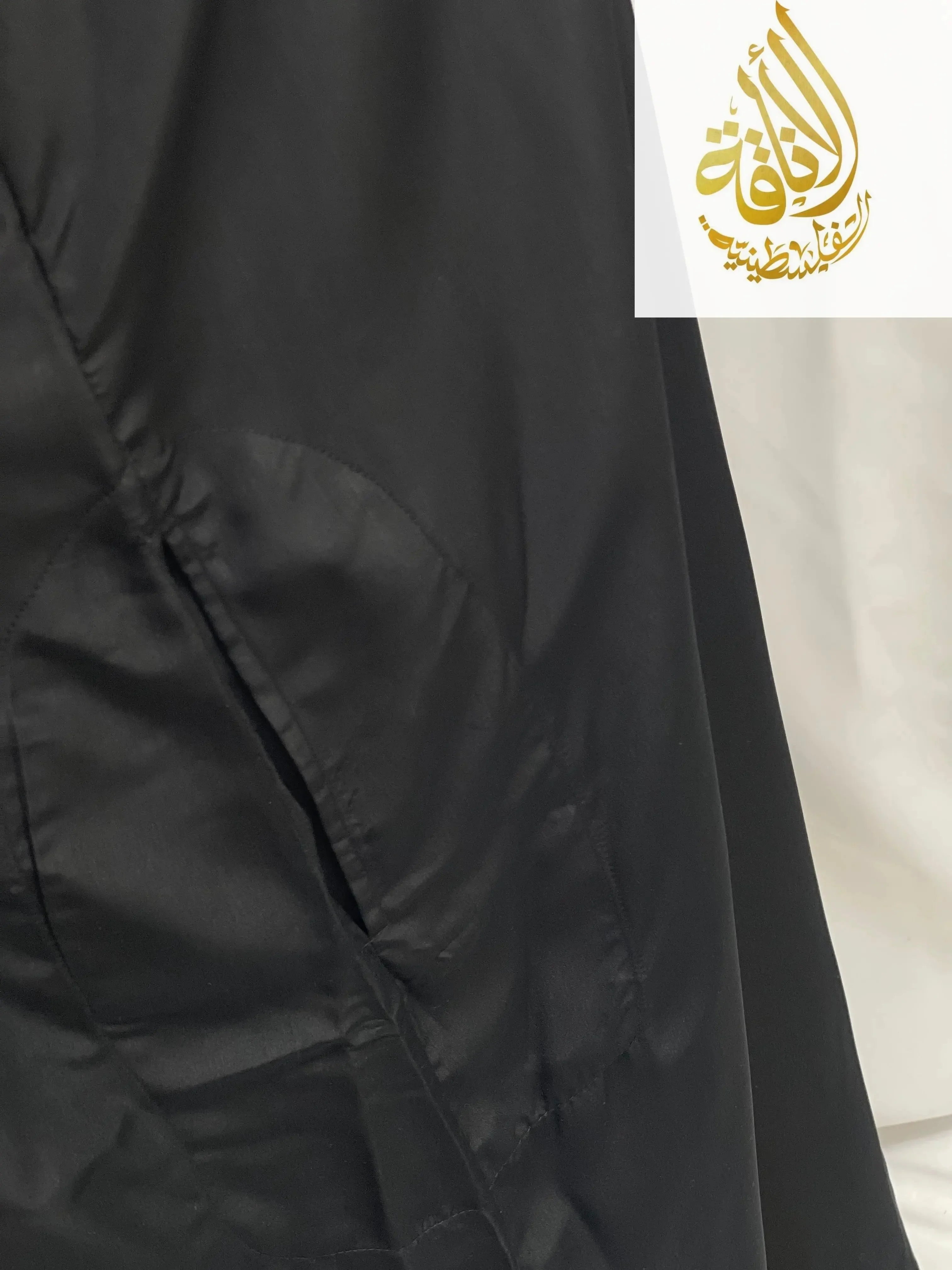 Elegant Multi-Color Thobes with Gold Embroidery - Palestinian Elegance