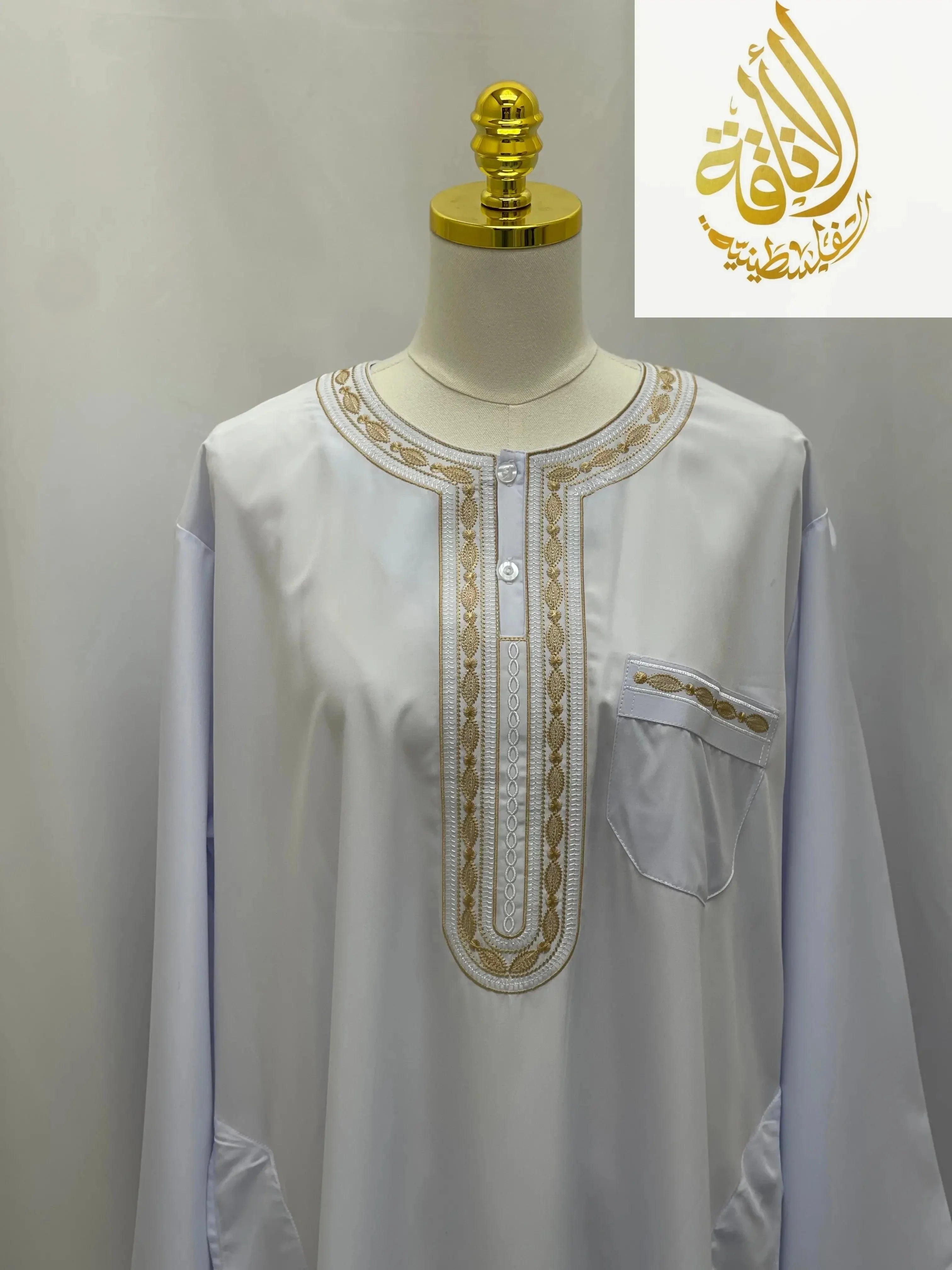 Elegant Multi-Color Thobes with Gold Embroidery - Palestinian Elegance