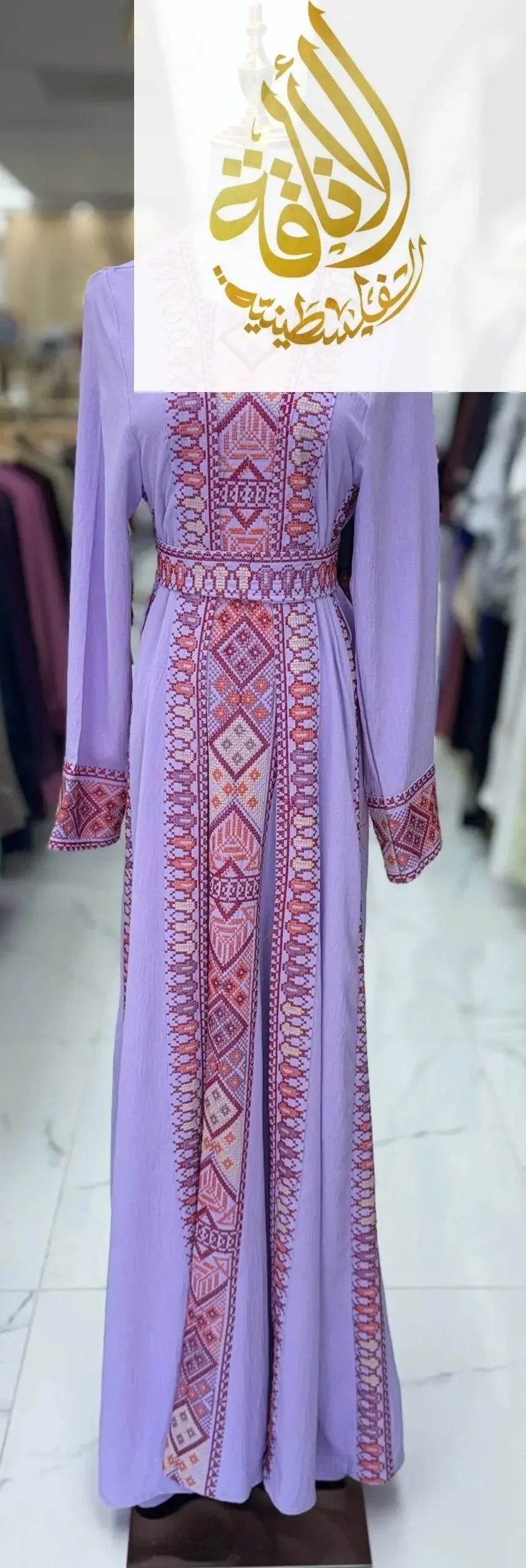 Embroidered 2Pcs Abaya At Palestinian Elegance Palestinian Elegance