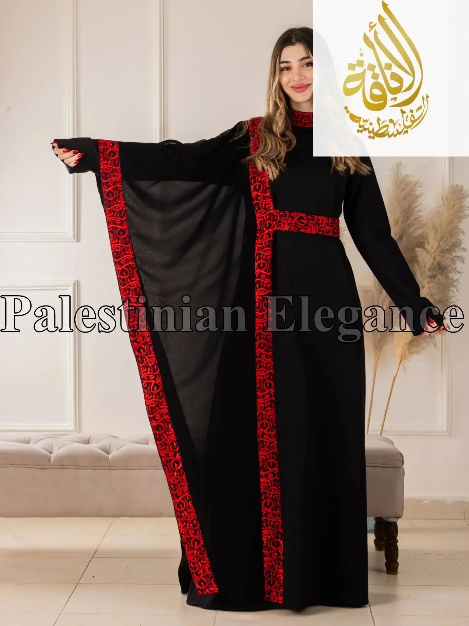 Palestinian Elegance black embroidered abaya with Arabic letters and red detailed trim