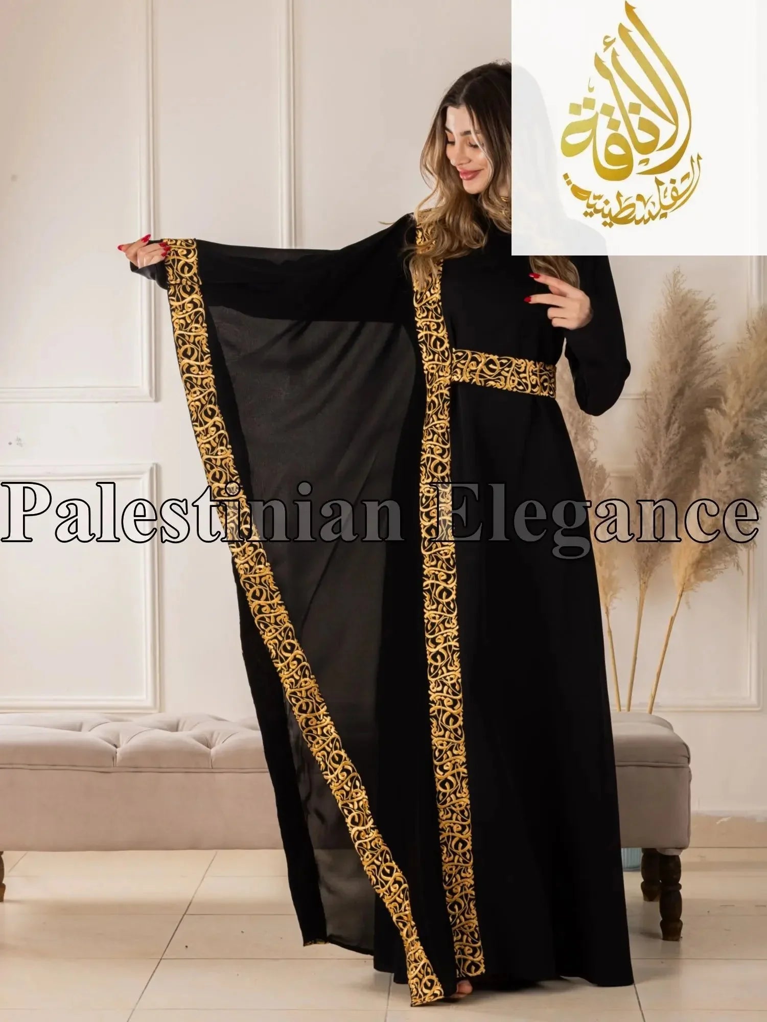 Palestinian Elegance embroidered abaya with Arabic letters in black fabric with gold trim detailing