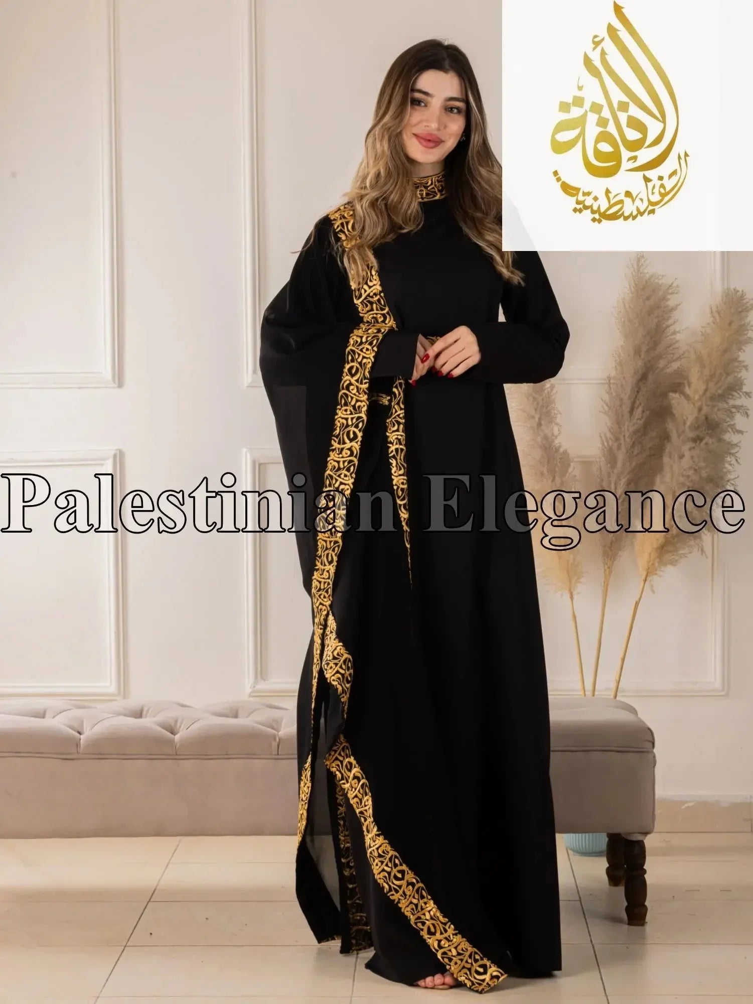 Palestinian Elegance black embroidered abaya with Arabic letters featuring gold detailed trim