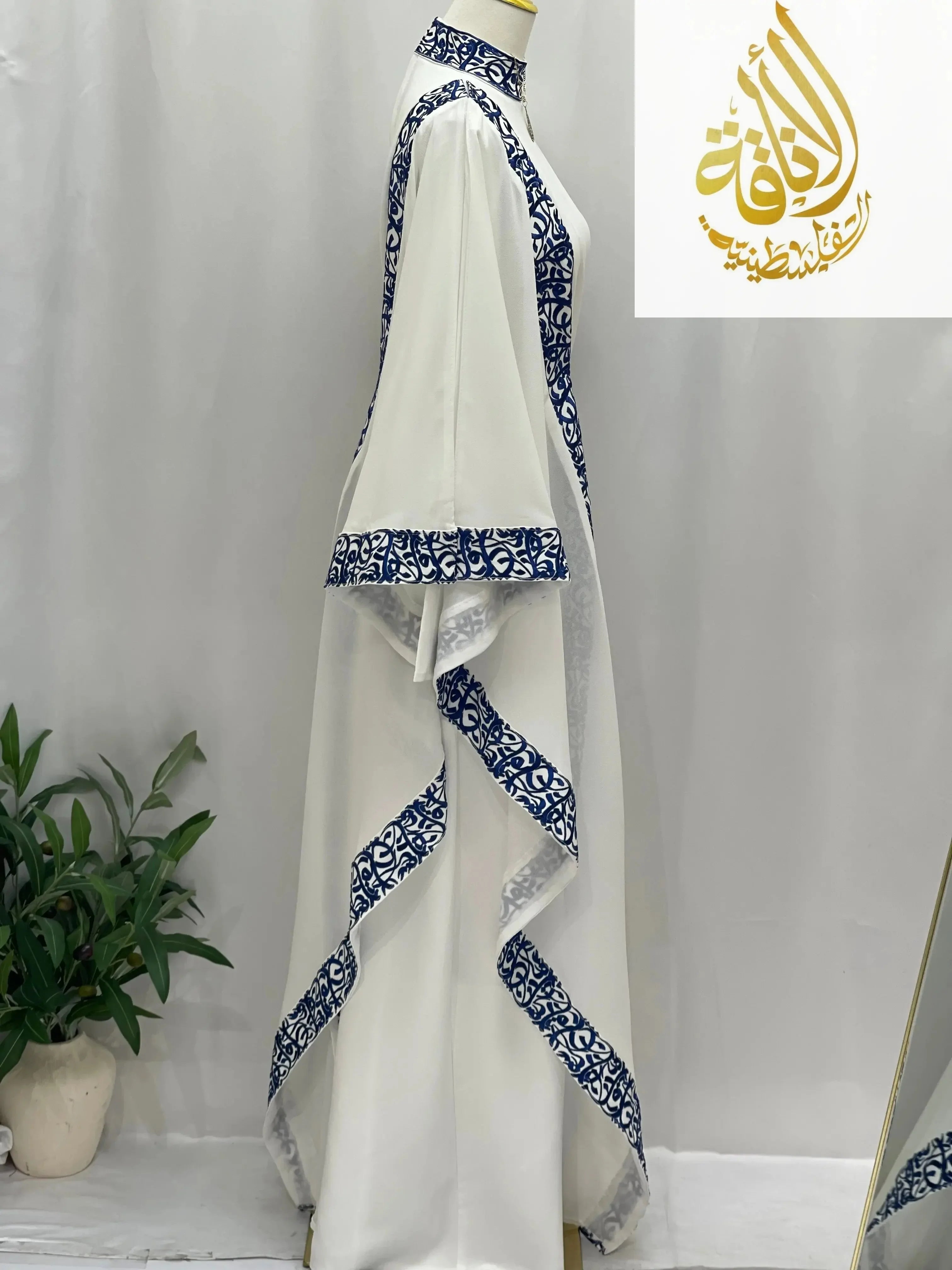 Embroidered Arabic Letters Abaya | Elegant Cultural Dress - Palestinian Elegance