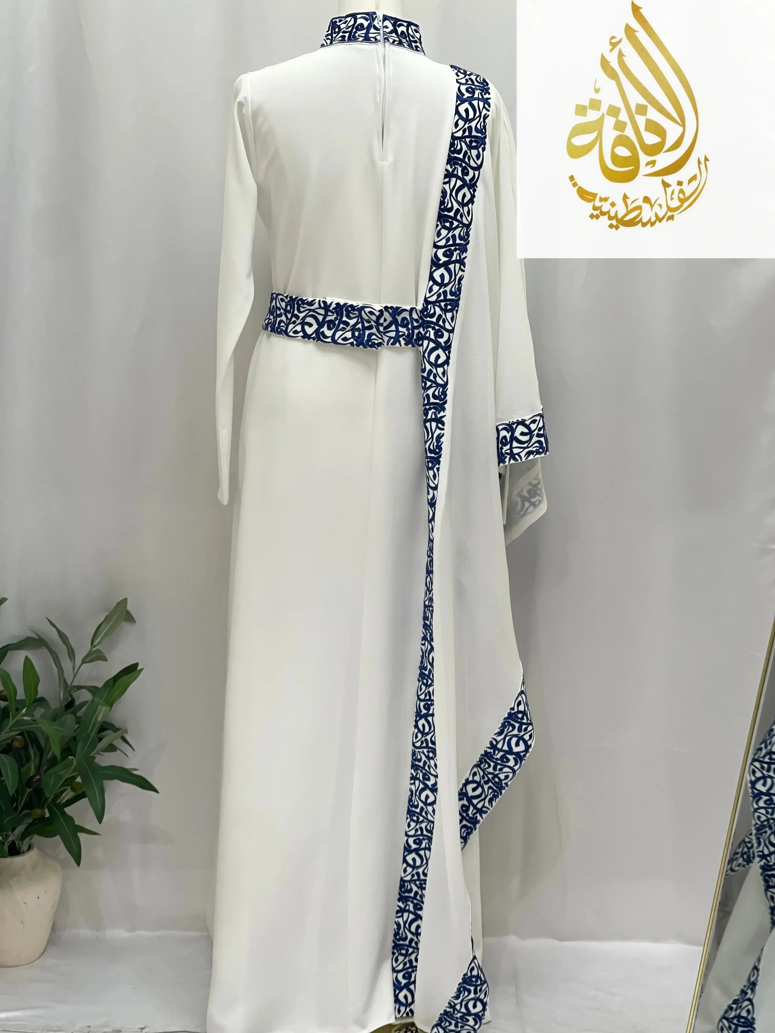Embroidered Arabic Letters Abaya | Elegant Cultural Dress - Palestinian Elegance
