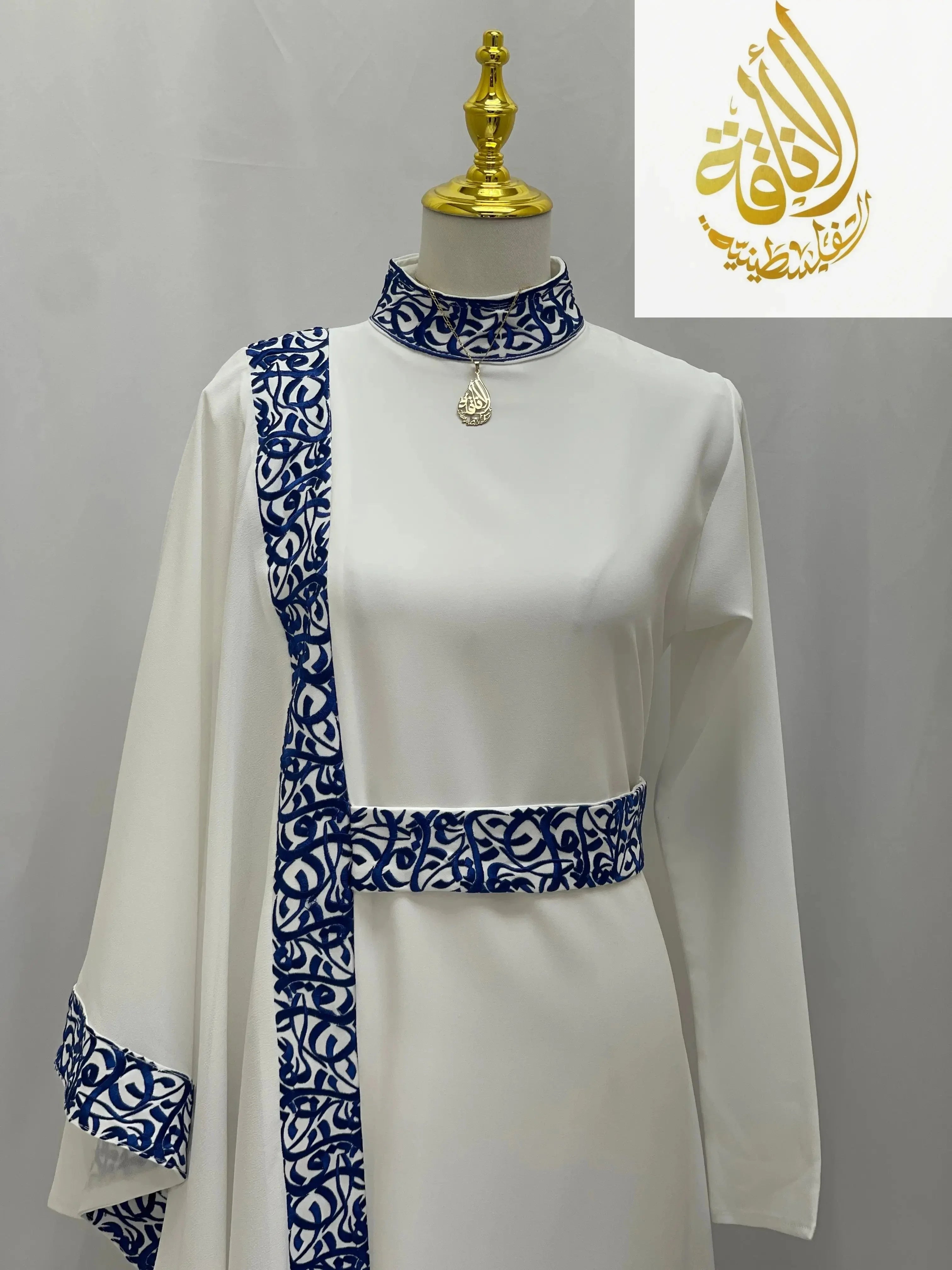 Embroidered Arabic Letters Abaya | Elegant Cultural Dress - Palestinian Elegance