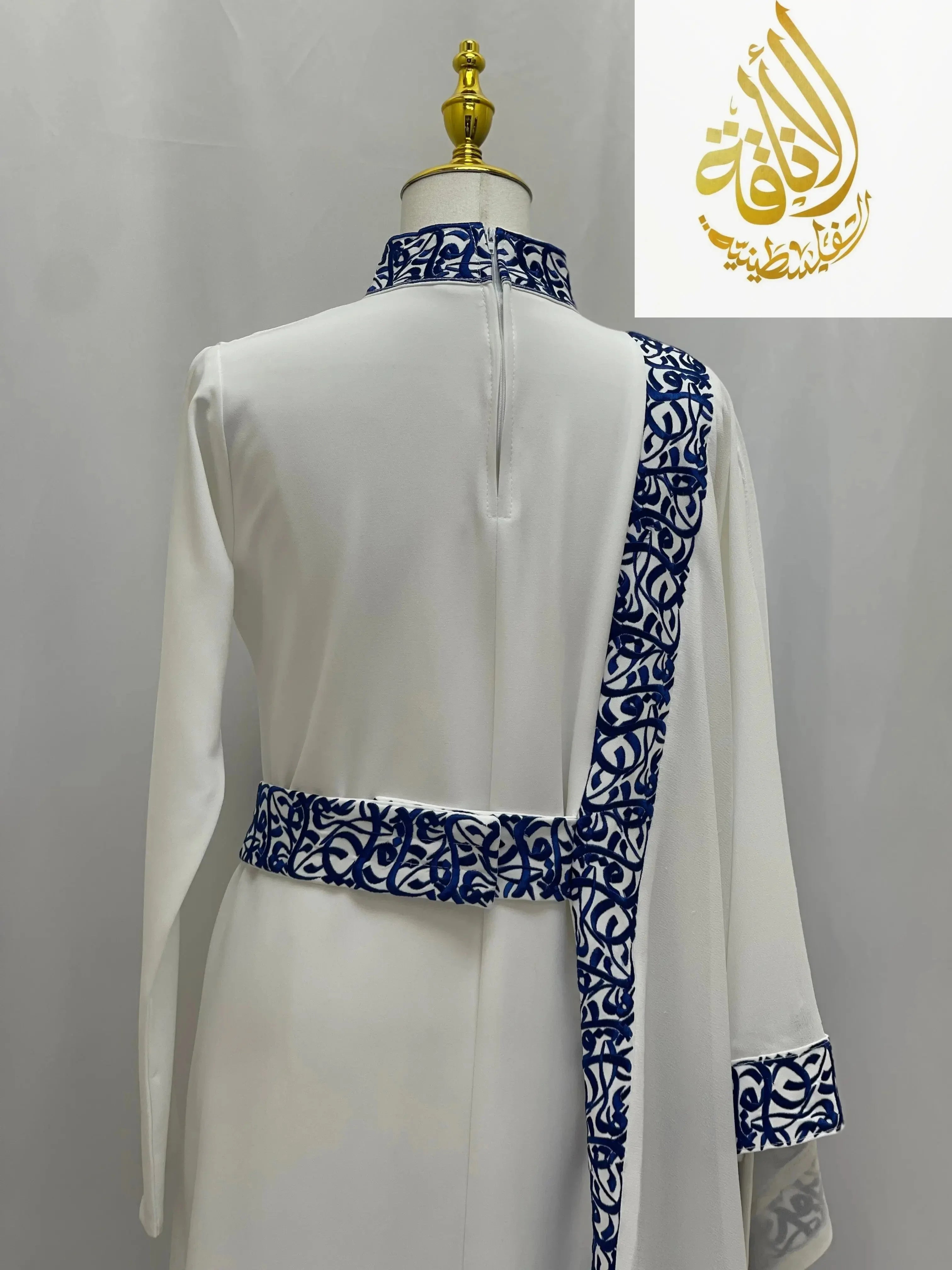Embroidered Arabic Letters Abaya | Elegant Cultural Dress - Palestinian Elegance