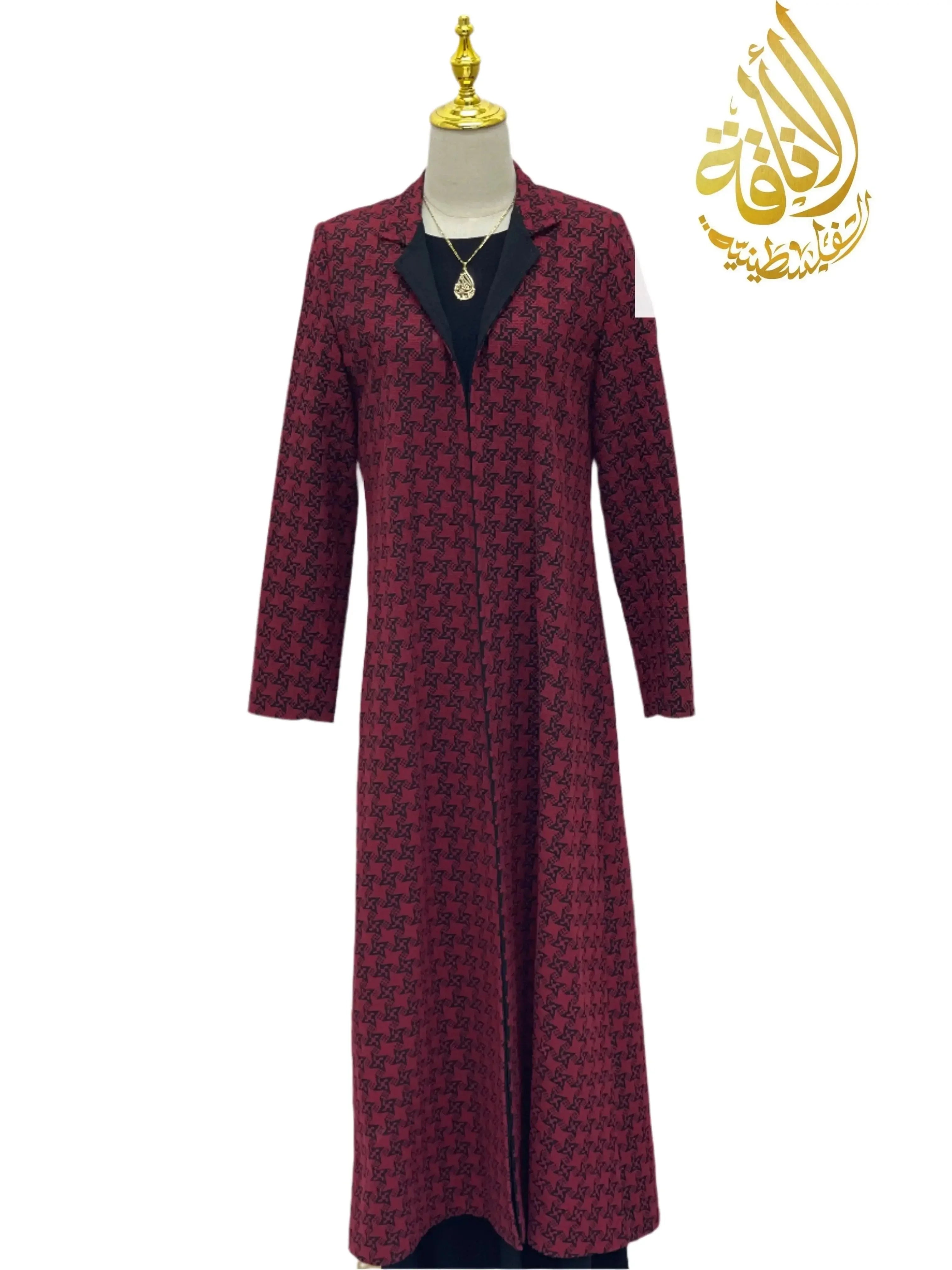 Embroidered Long Jacket for Women - Stylish and Versatile Outerwear Palestinian Elegance