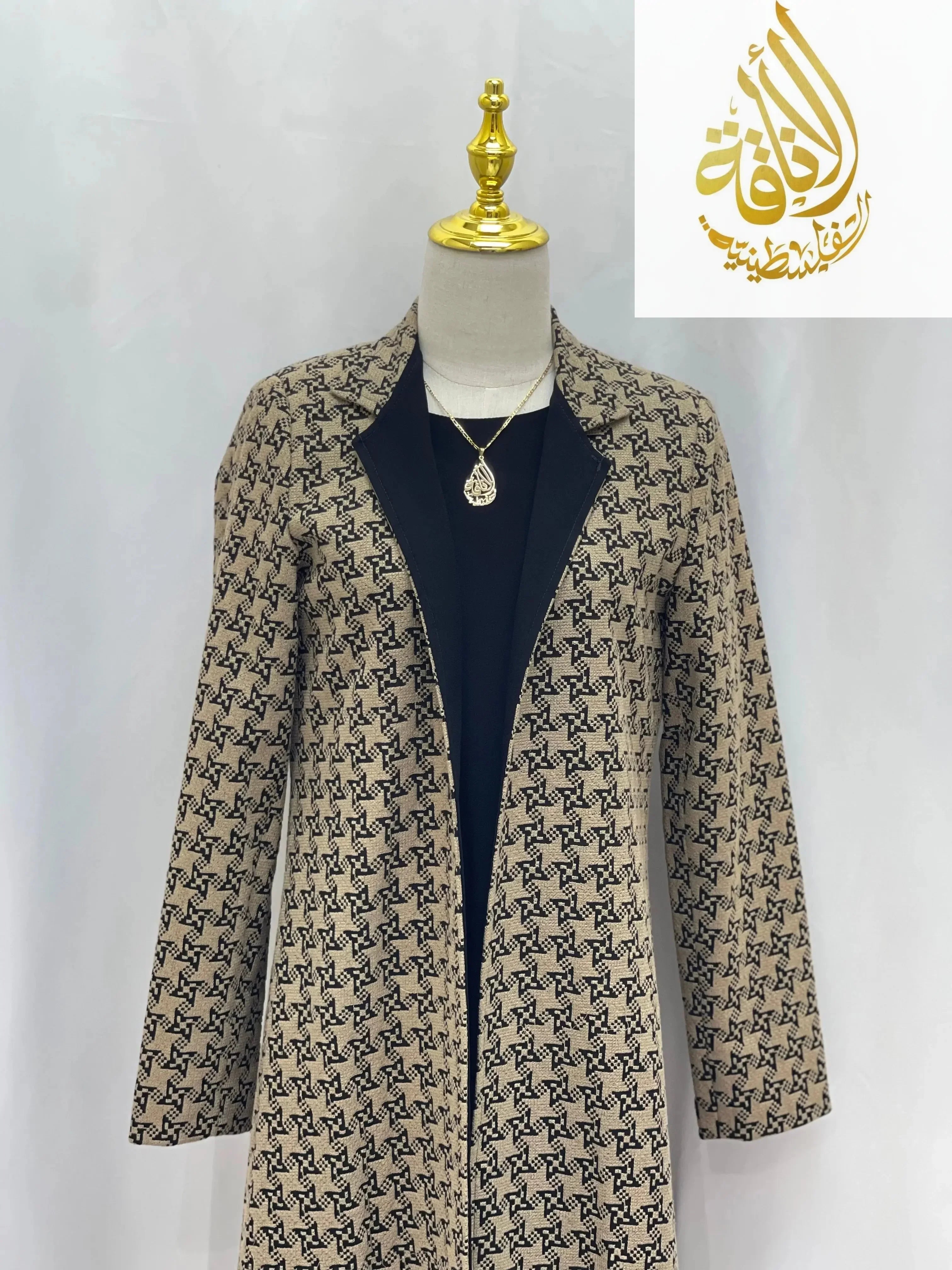 Embroidered Long Jacket for Women - Stylish and Versatile Outerwear Palestinian Elegance
