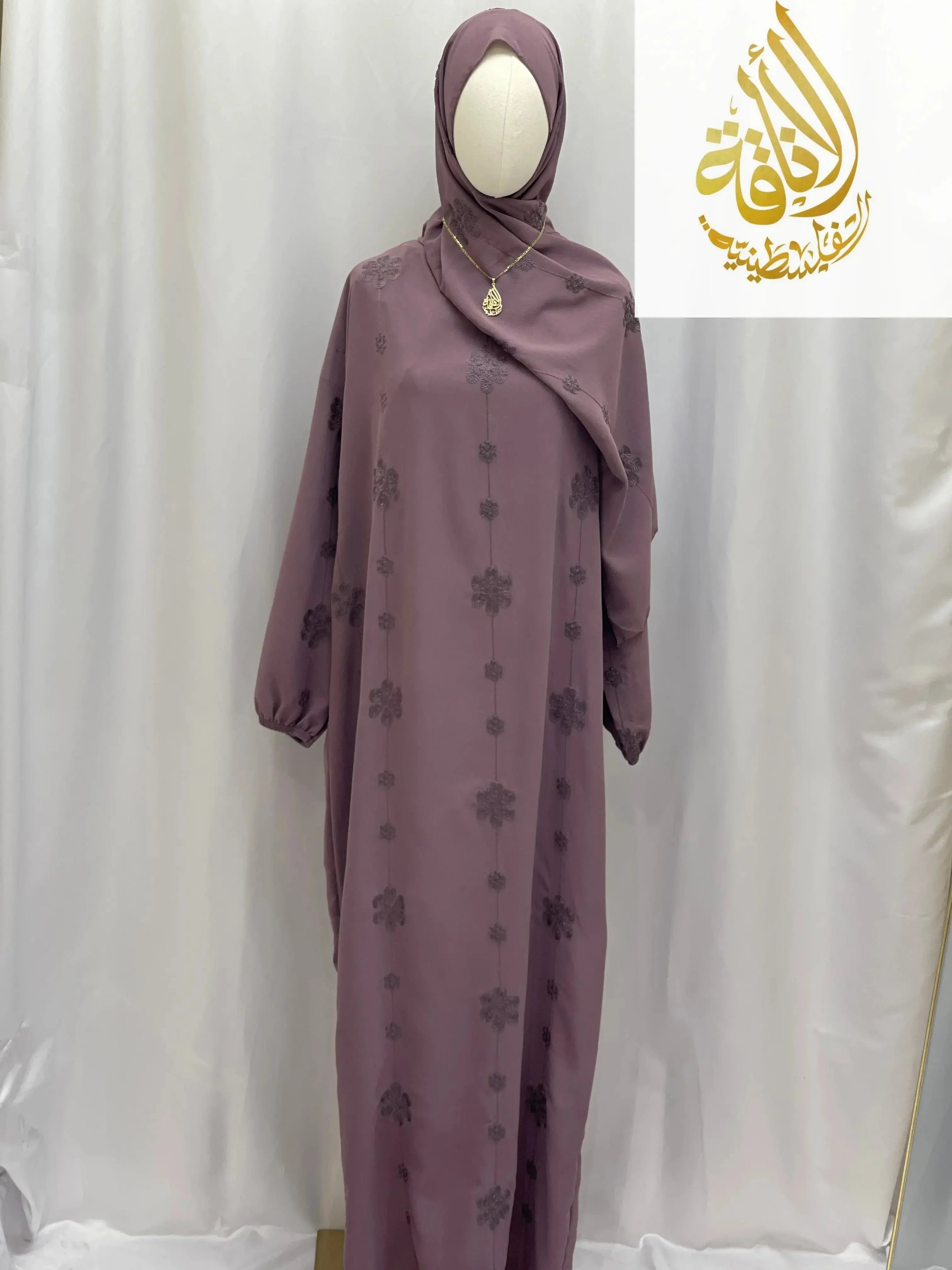 Embroidered One-Piece Prayer Set for Elegant Spiritual Practice Palestinian Elegance
