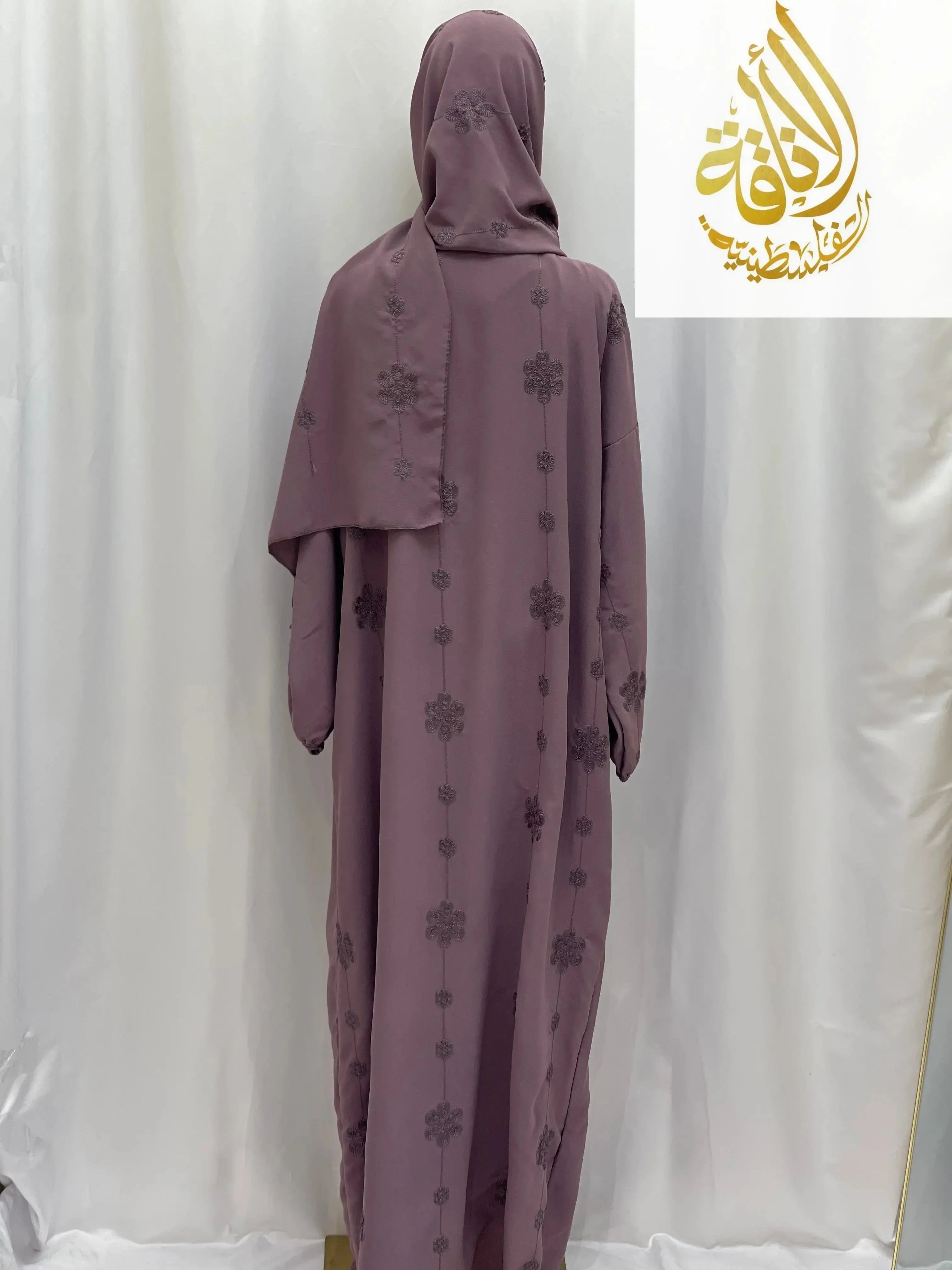 Embroidered One-Piece Prayer Set for Elegant Spiritual Practice Palestinian Elegance