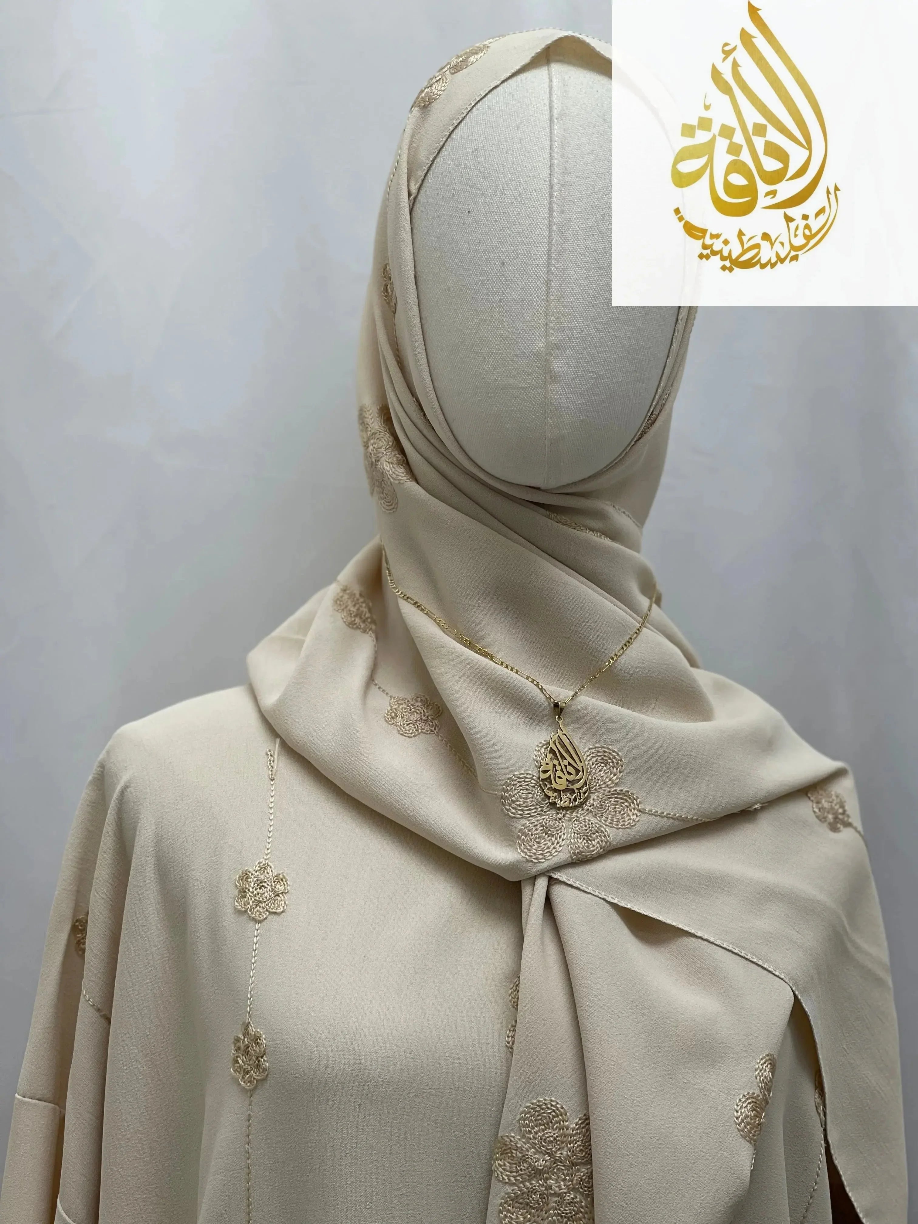 Embroidered One-Piece Prayer Set for Elegant Spiritual Practice Palestinian Elegance