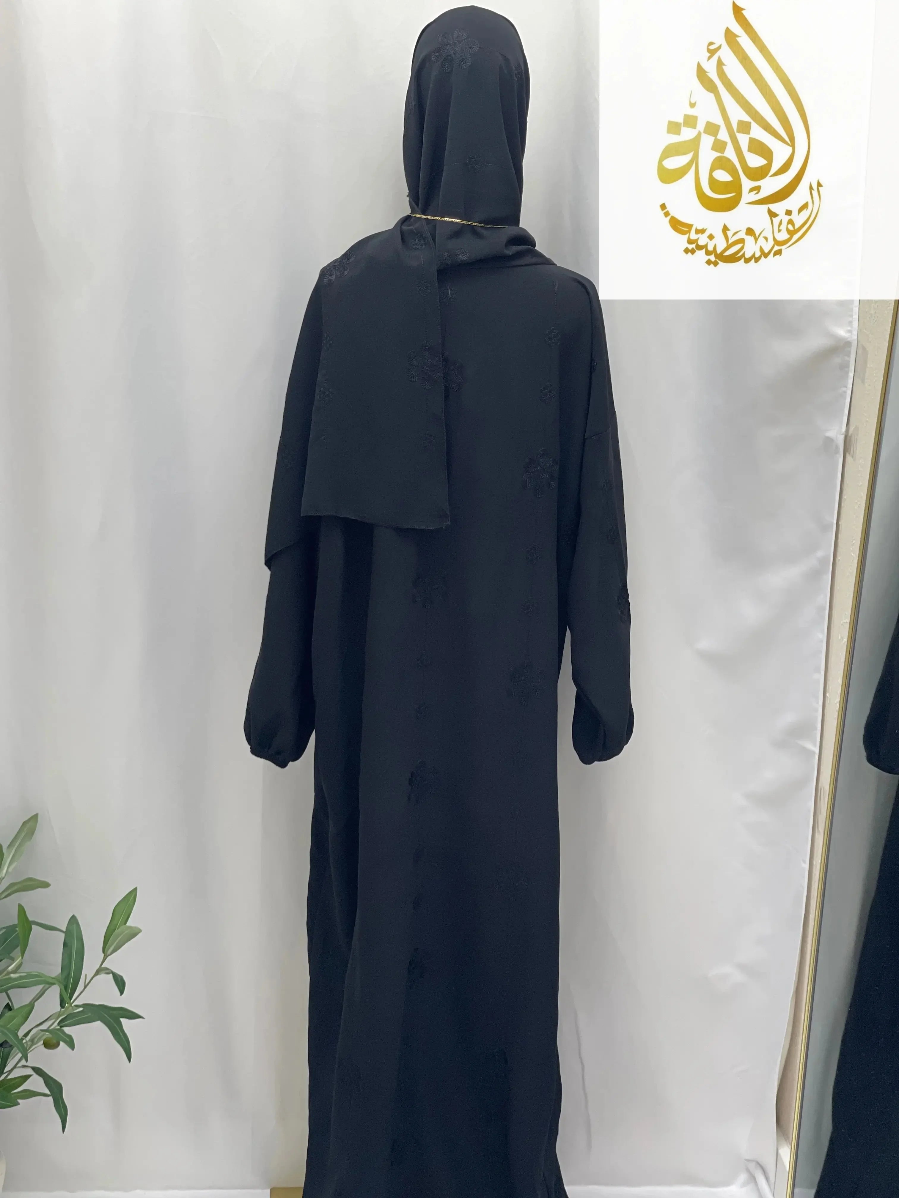 Embroidered One-Piece Prayer Set for Elegant Spiritual Practice Palestinian Elegance