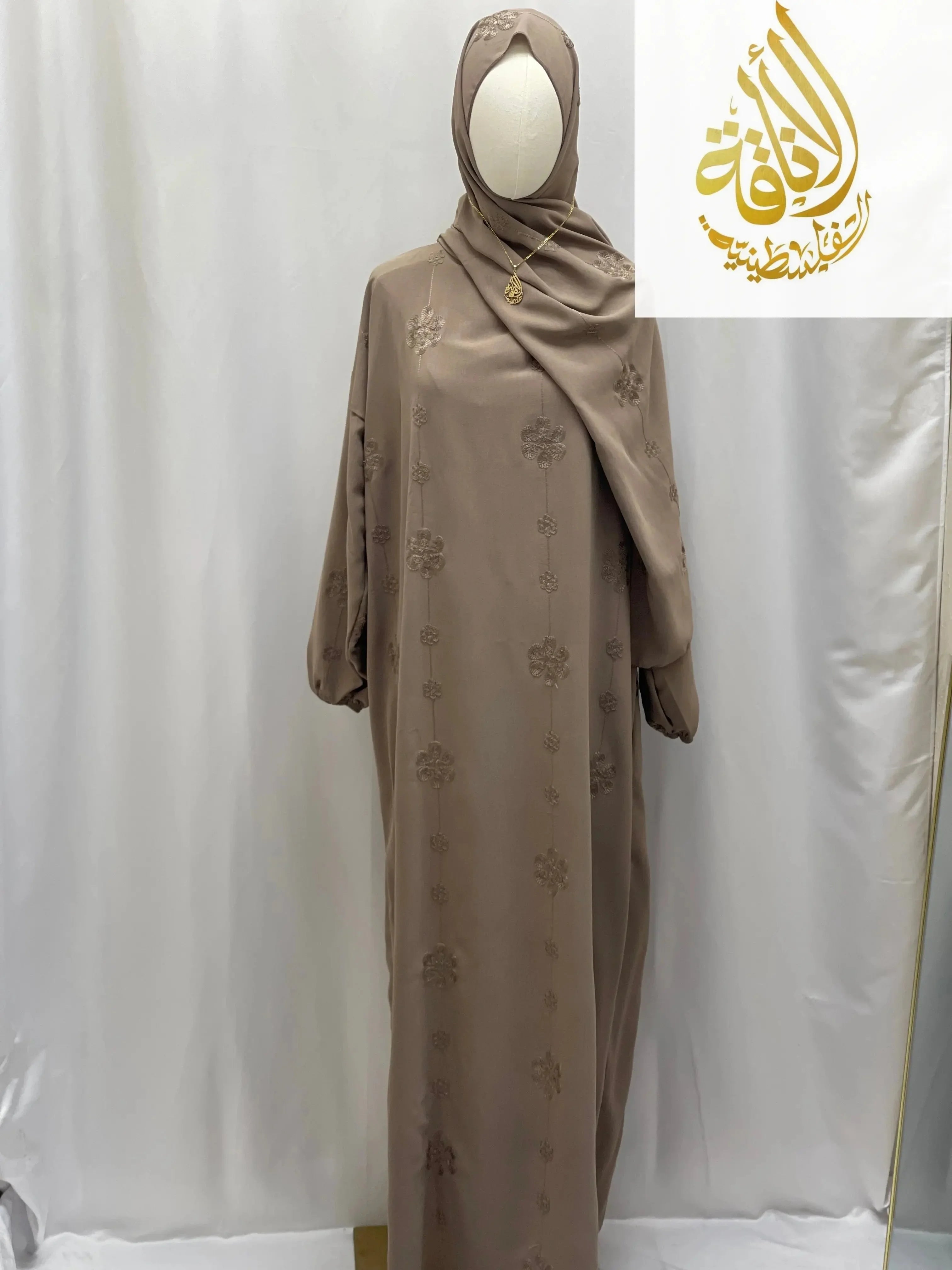 Embroidered One-Piece Prayer Set for Elegant Spiritual Practice Palestinian Elegance