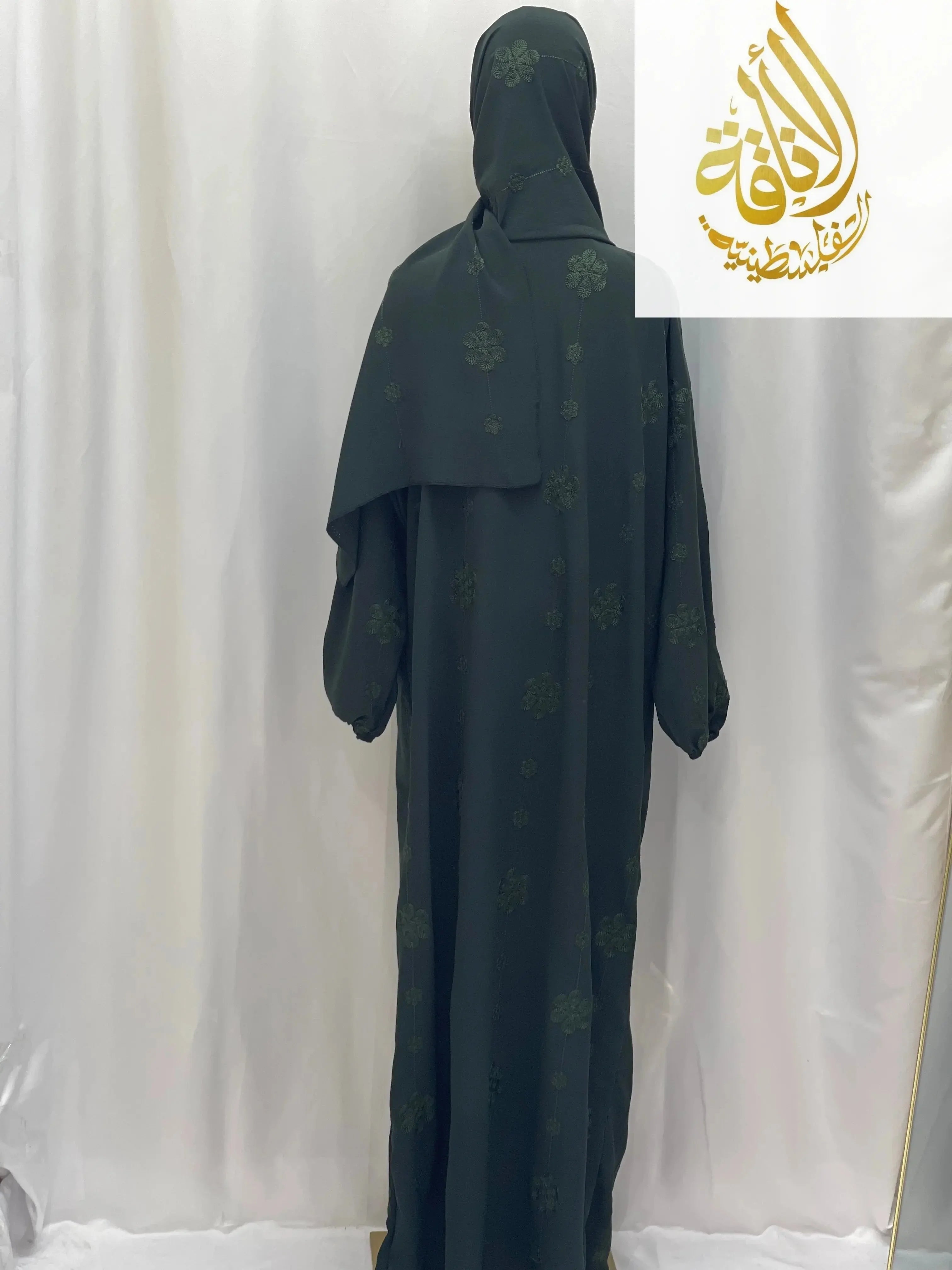 Embroidered One-Piece Prayer Set for Elegant Spiritual Practice Palestinian Elegance