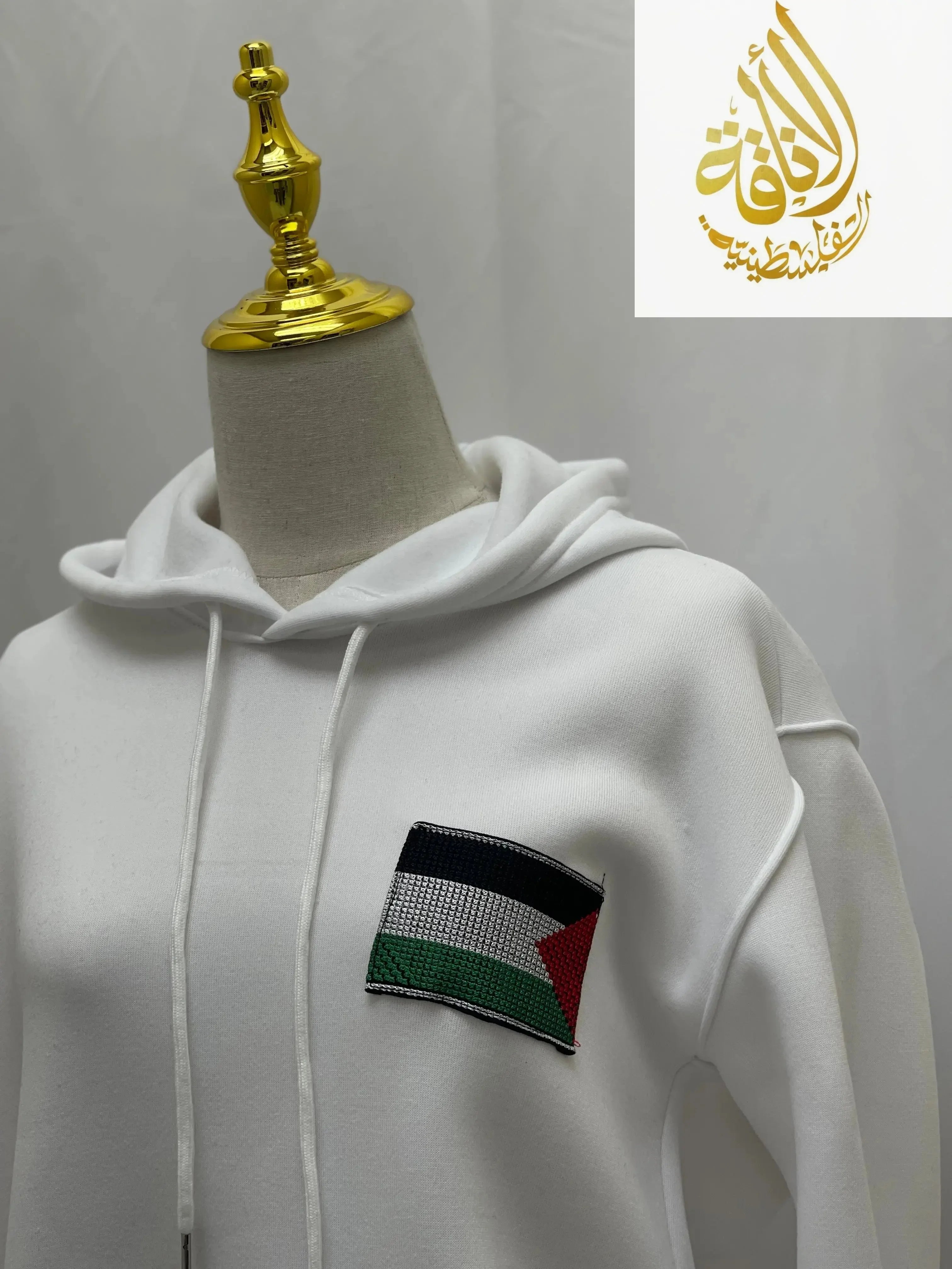 Embroidered Palestinian Flag White Hoodie - A Symbol of Pride and Identity Palestinian Elegance