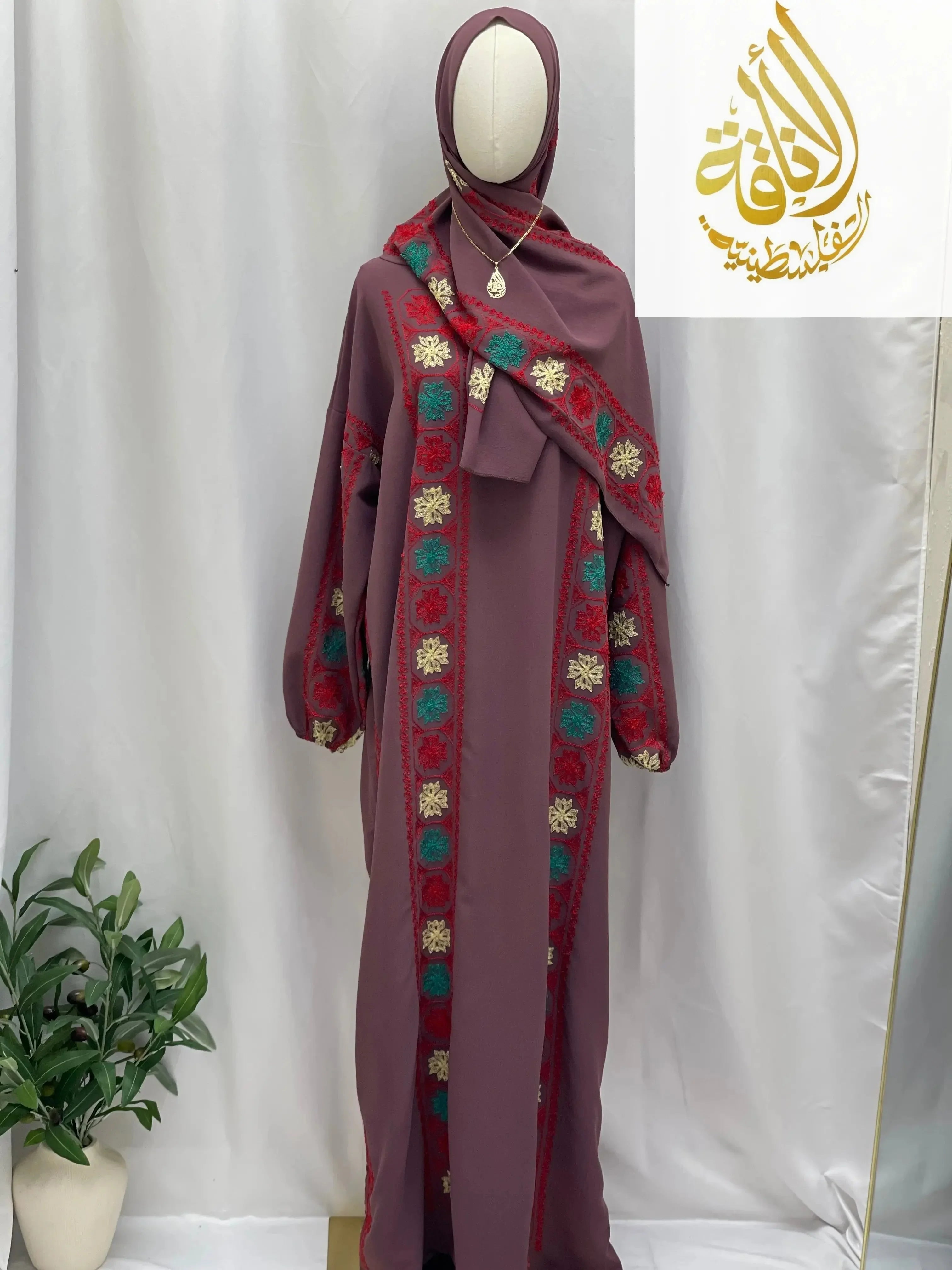 Palestinian Elegance embroidered prayer dress in maroon with colorful traditional embroidery and matching hijab