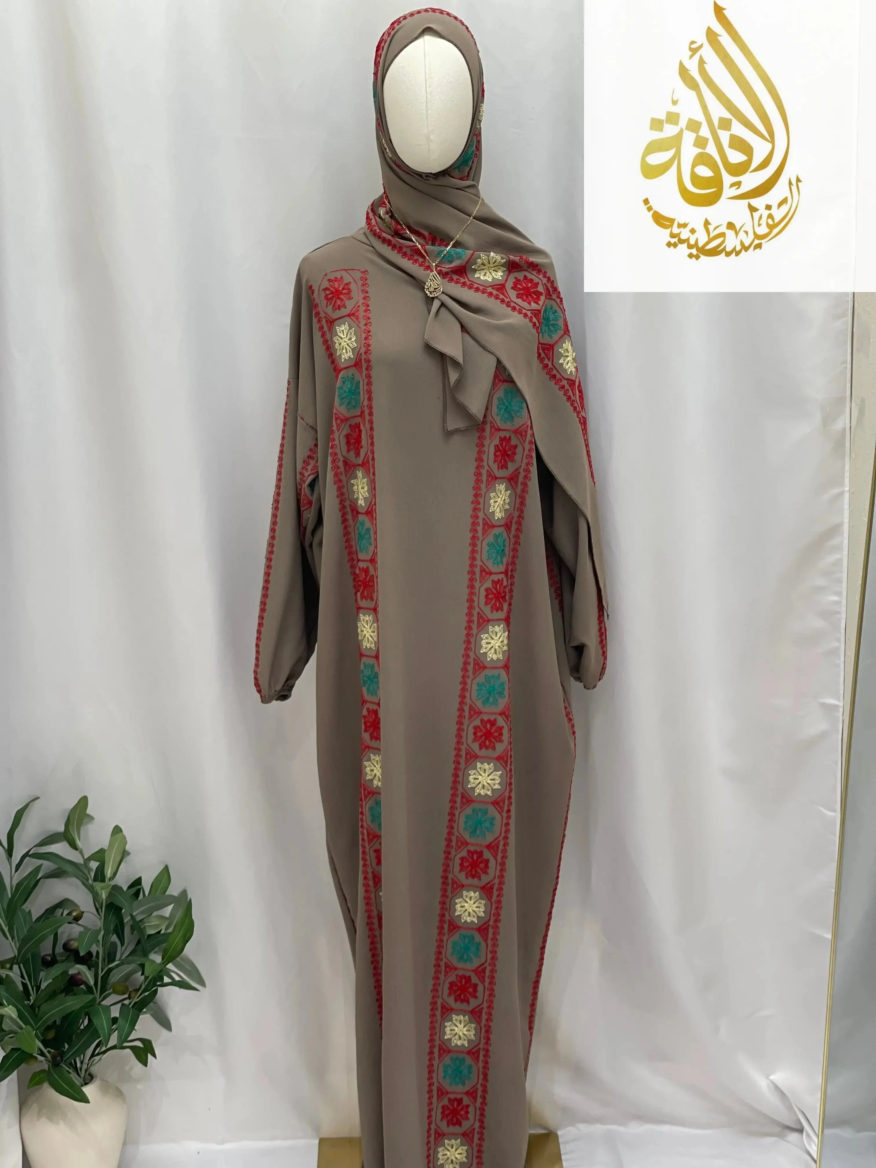 Palestinian Elegance embroidered prayer dress in taupe with colorful traditional embroidery and matching headscarf