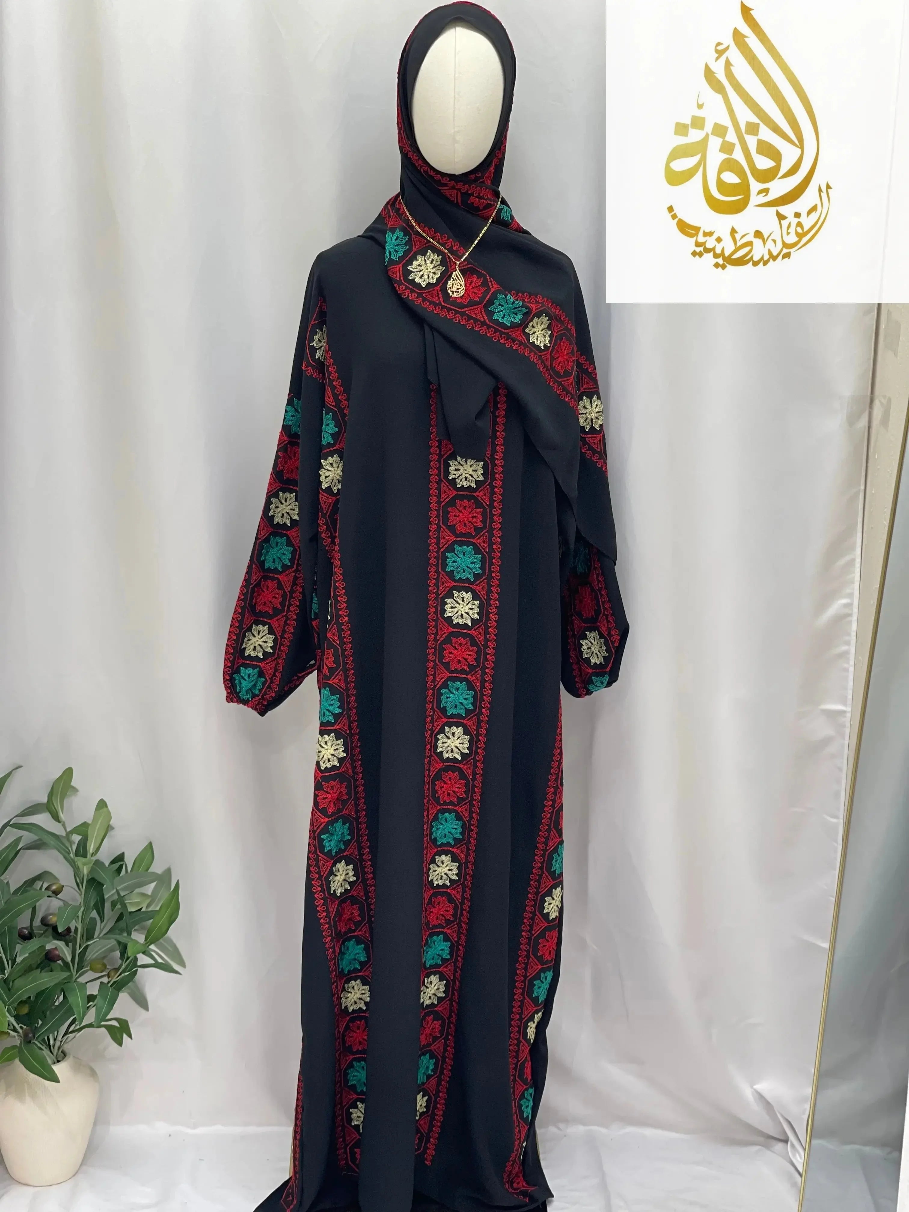 Embroidered Prayer Dress - Elegant Convenience for Modest Style - Palestinian Elegance