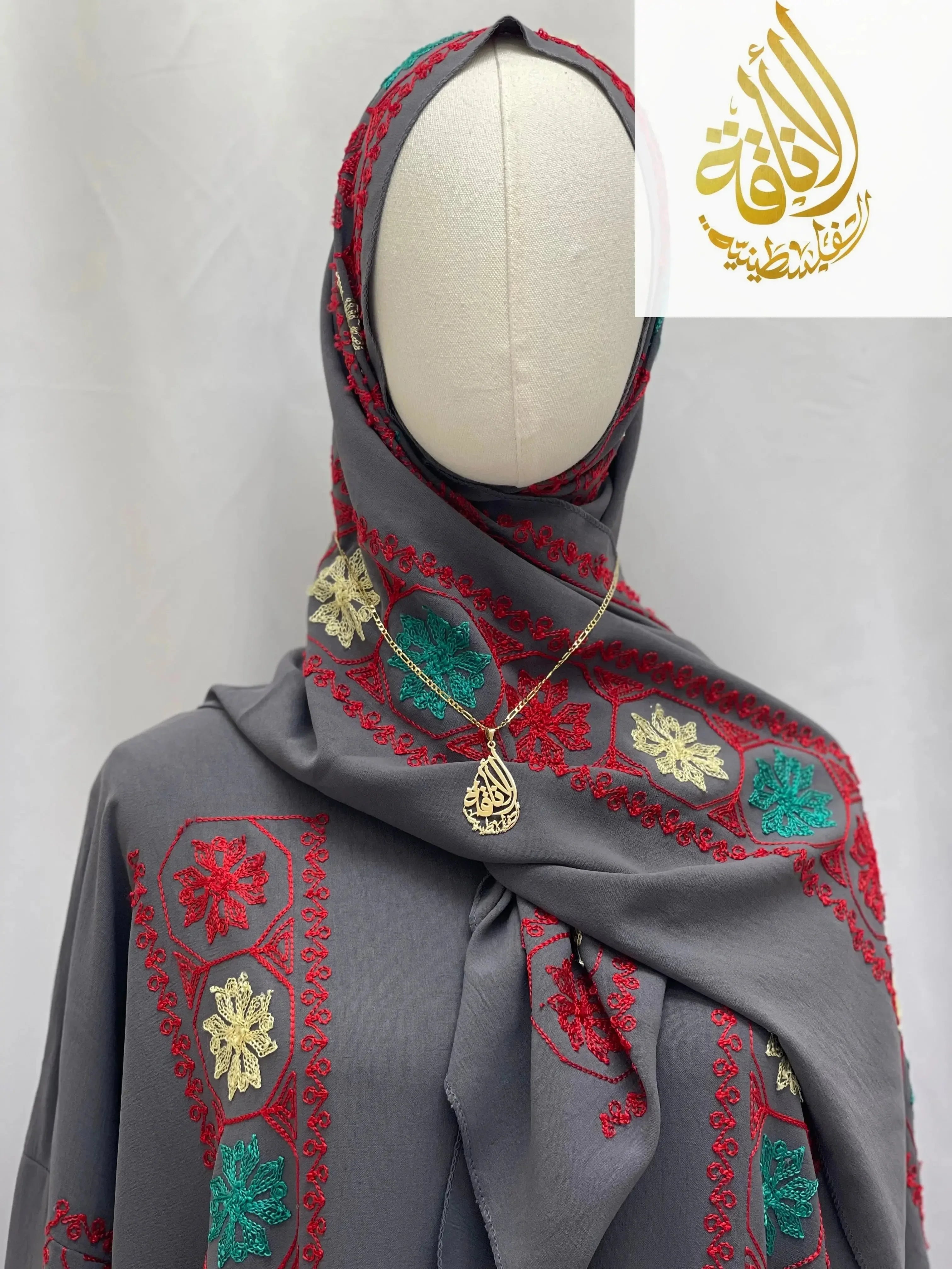 Embroidered Prayer Dress - Elegant Convenience for Modest Style - Palestinian Elegance