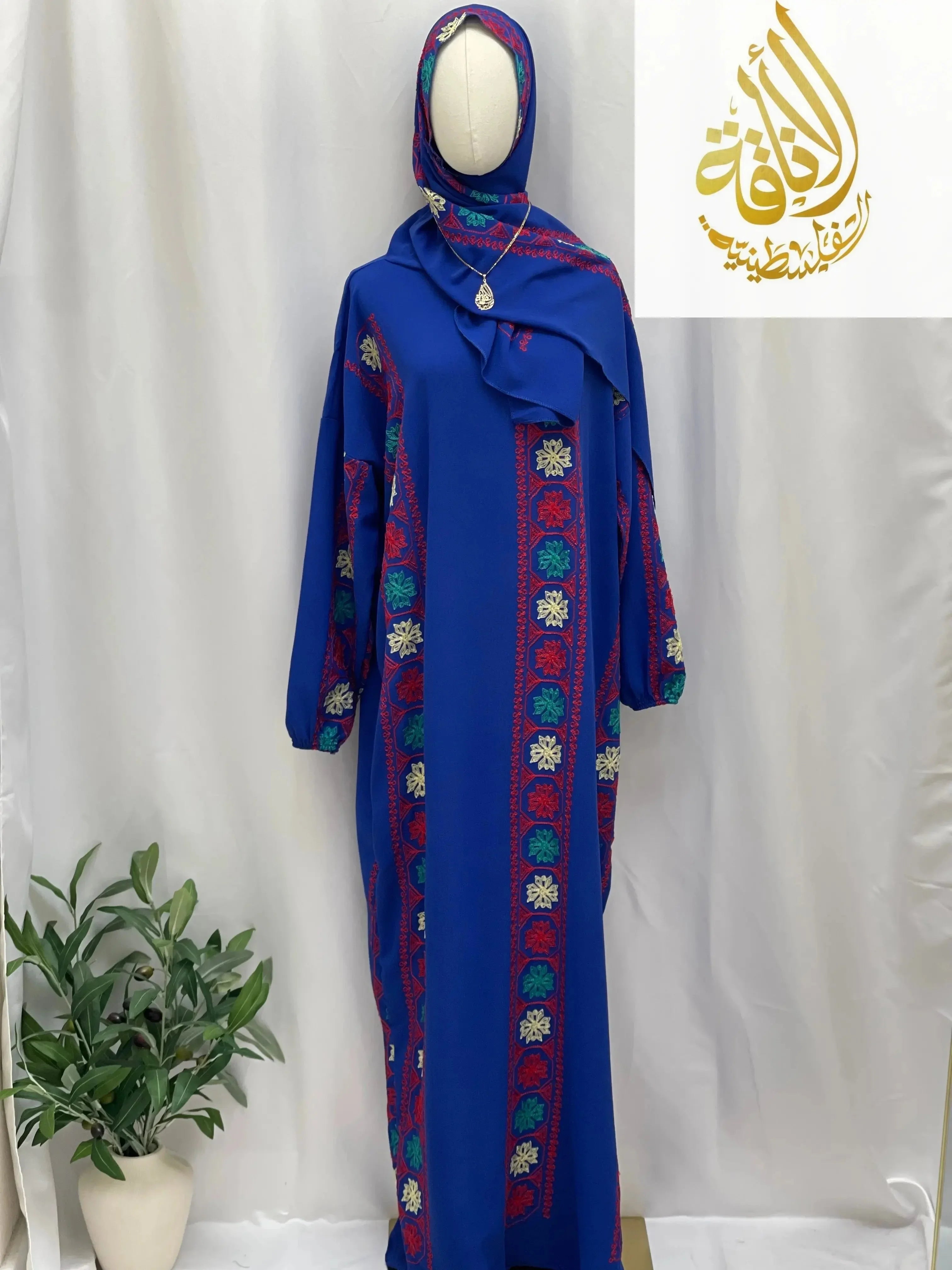 Embroidered Prayer Dress - Elegant Convenience for Modest Style - Palestinian Elegance