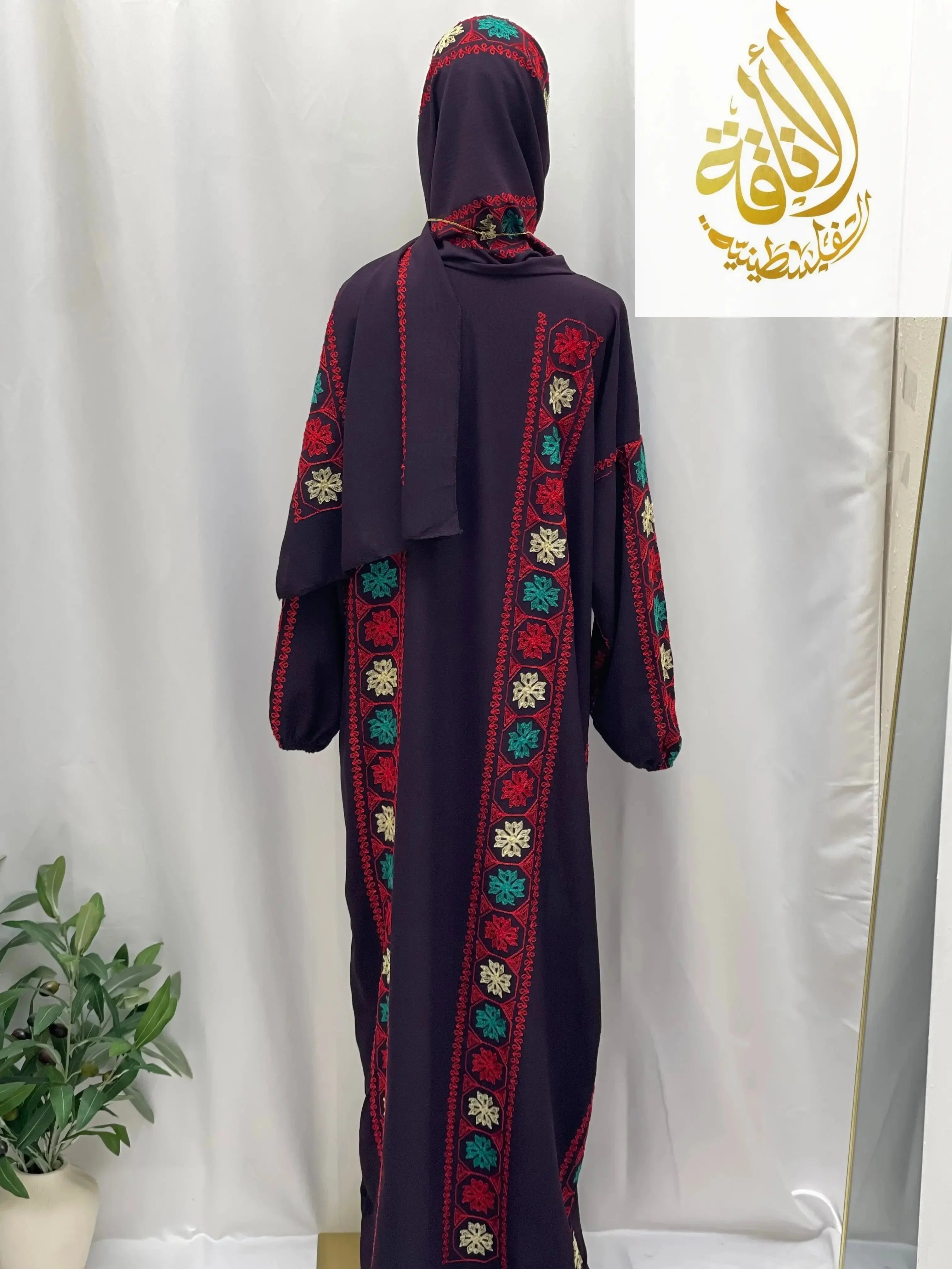 Embroidered Prayer Dress - Elegant Convenience for Modest Style - Palestinian Elegance