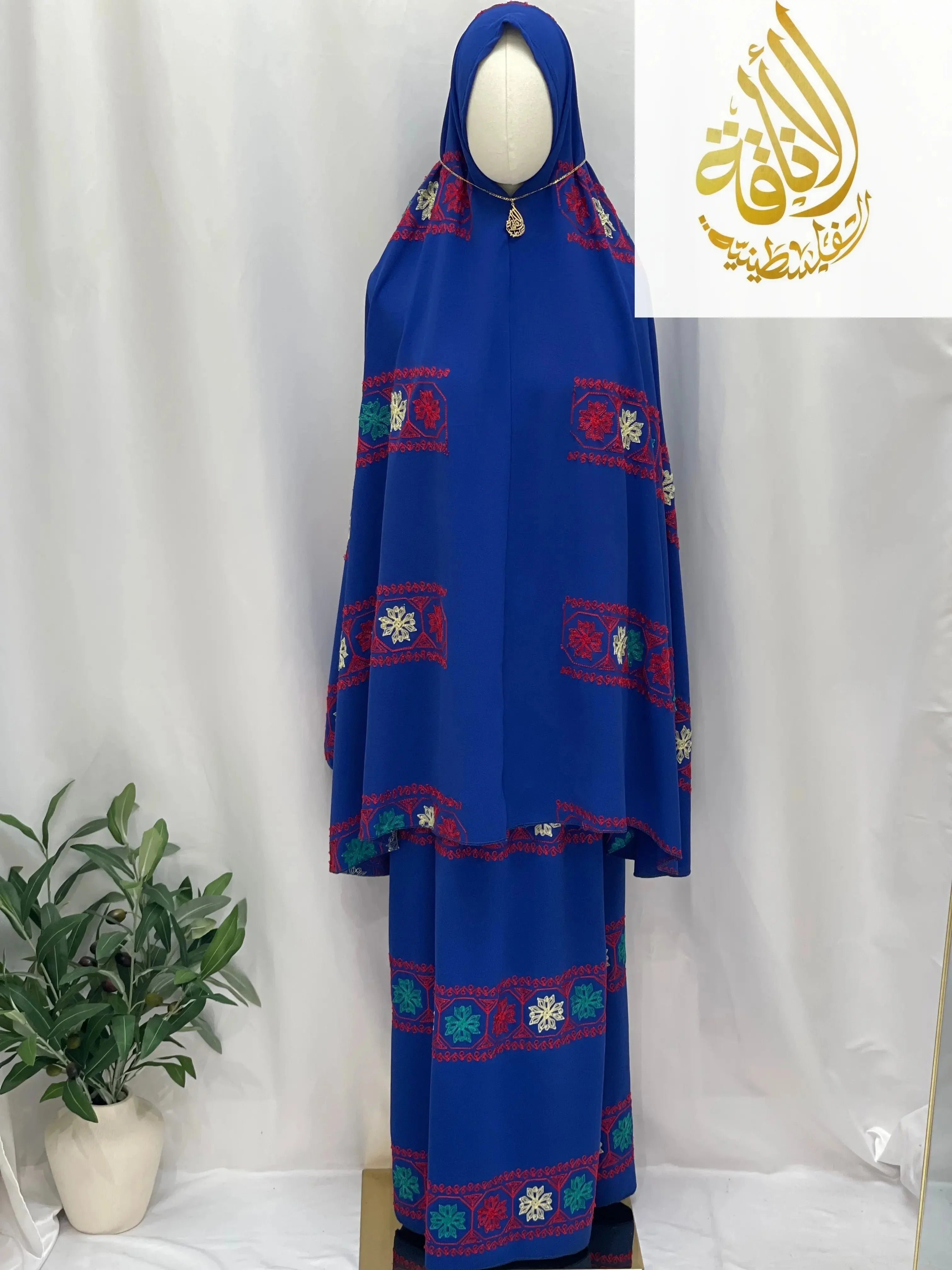 Embroidered Two-Piece Prayer Set for Spiritual Reflection and Comfort - Palestinian Elegance