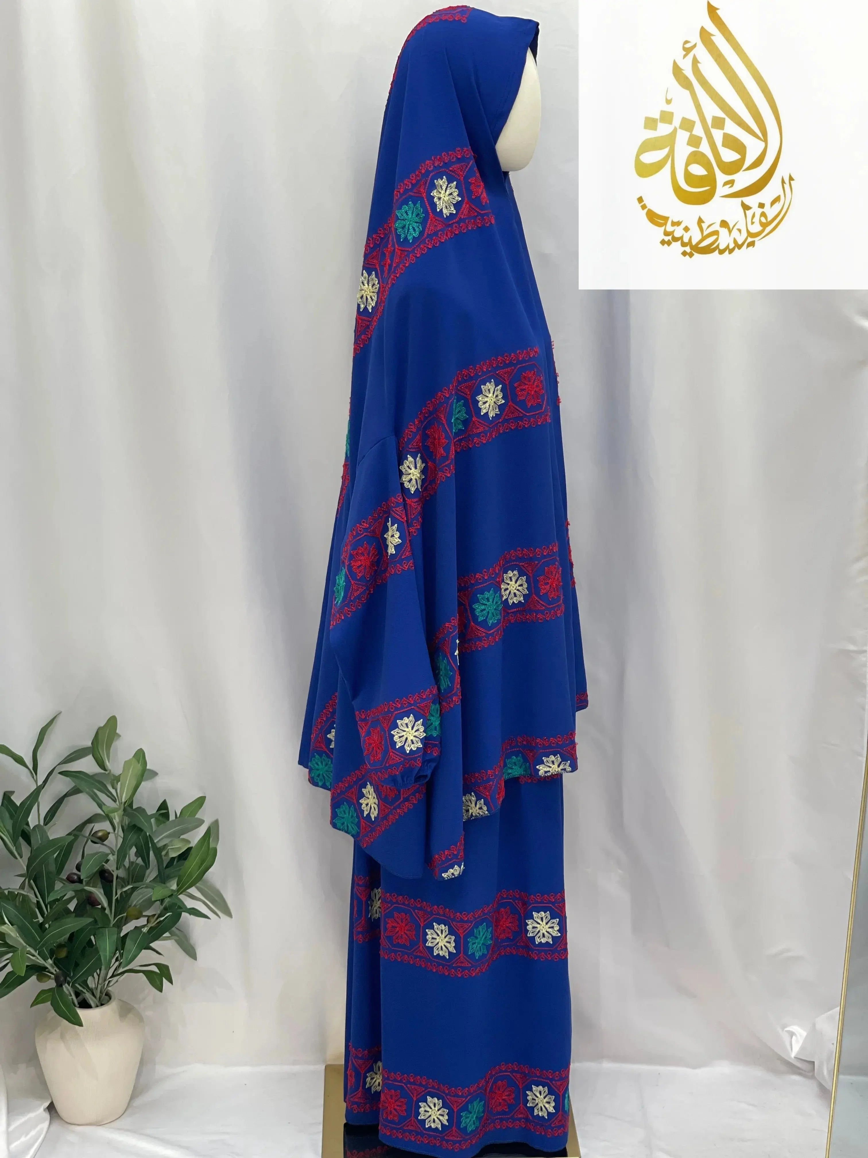 Embroidered Two-Piece Prayer Set for Spiritual Reflection and Comfort - Palestinian Elegance