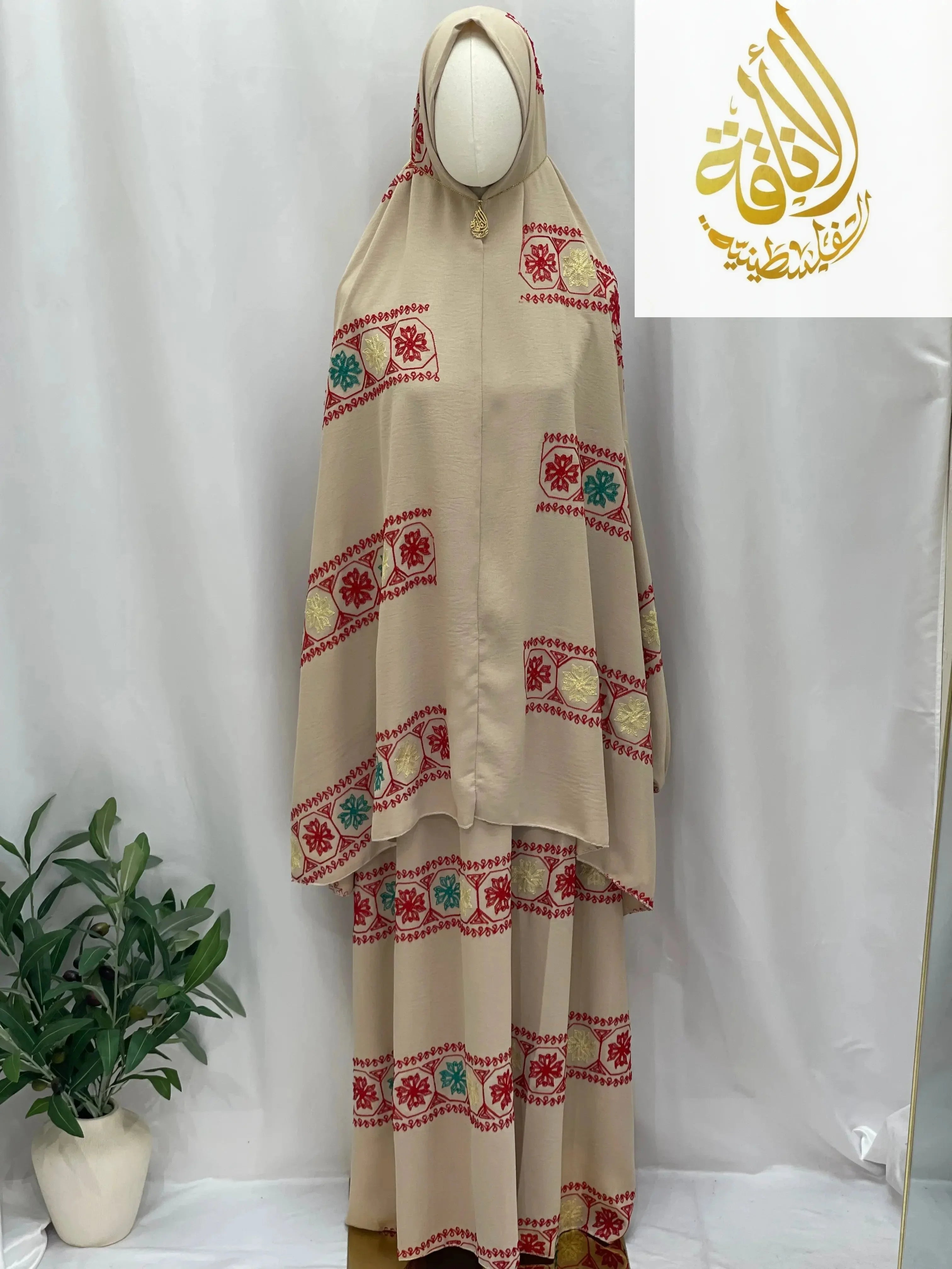 Embroidered Two-Piece Prayer Set for Spiritual Reflection and Comfort - Palestinian Elegance