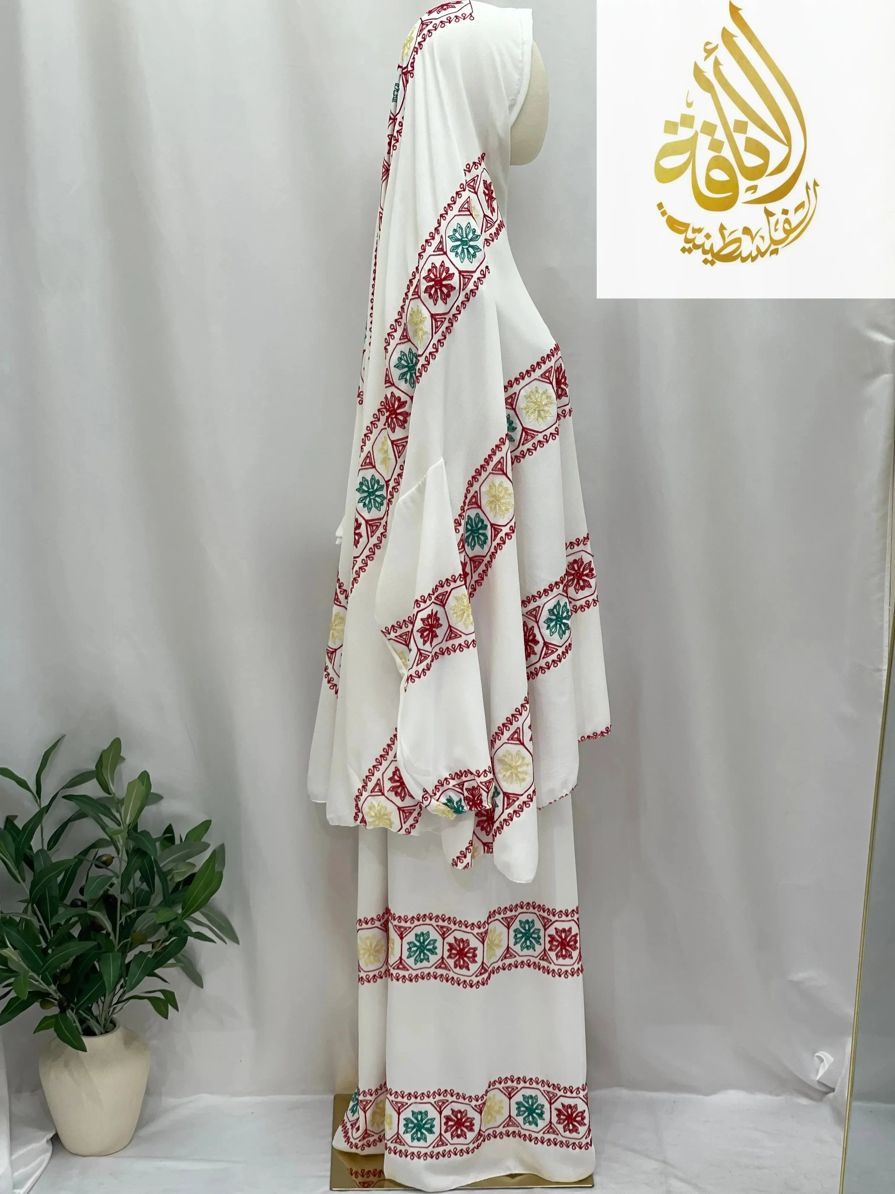 Embroidered Two-Piece Prayer Set for Spiritual Reflection and Comfort - Palestinian Elegance
