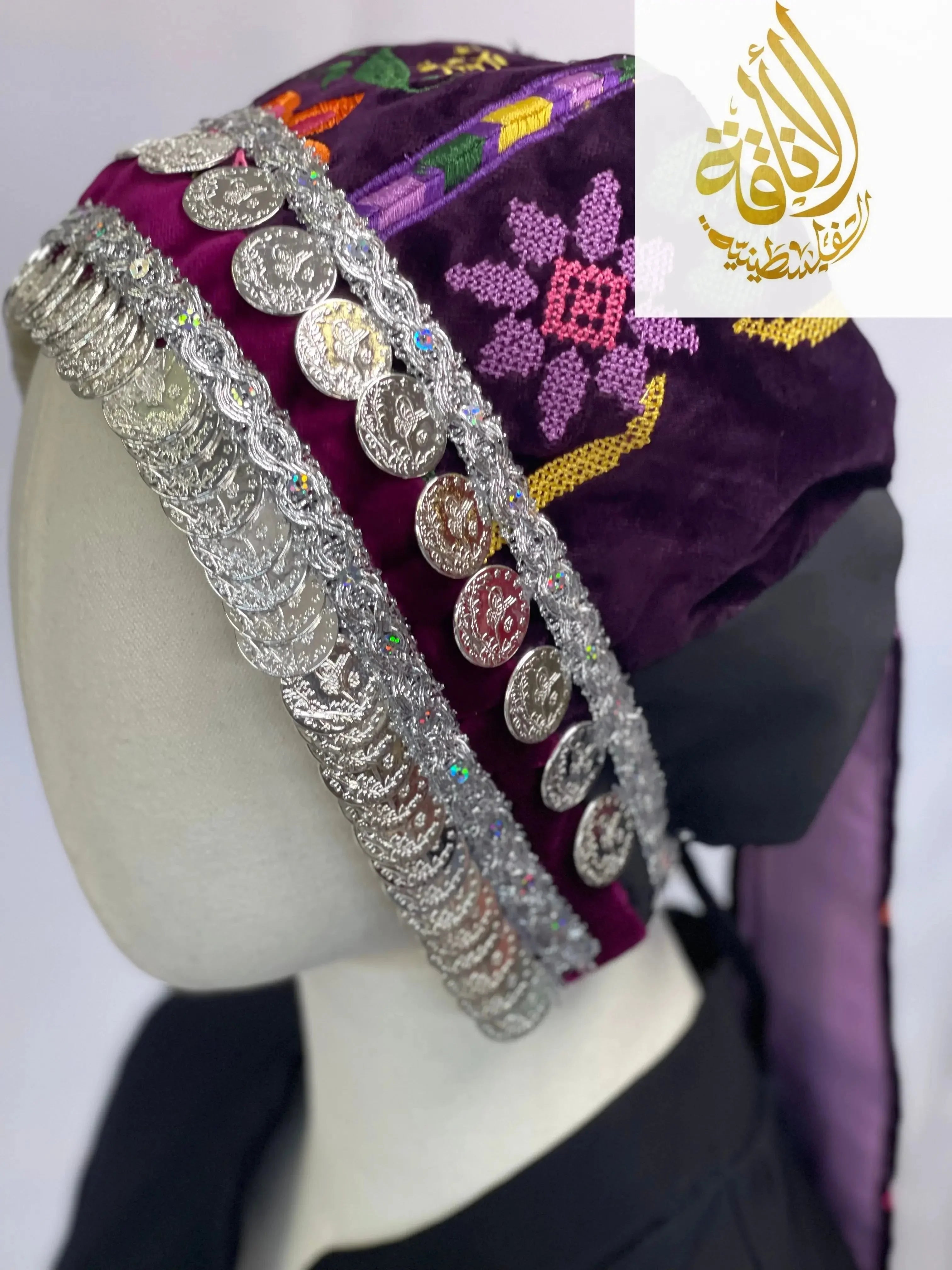 Exquisite Craftsmanship: Authentic Silver Liras Awka Palestinian Elegance