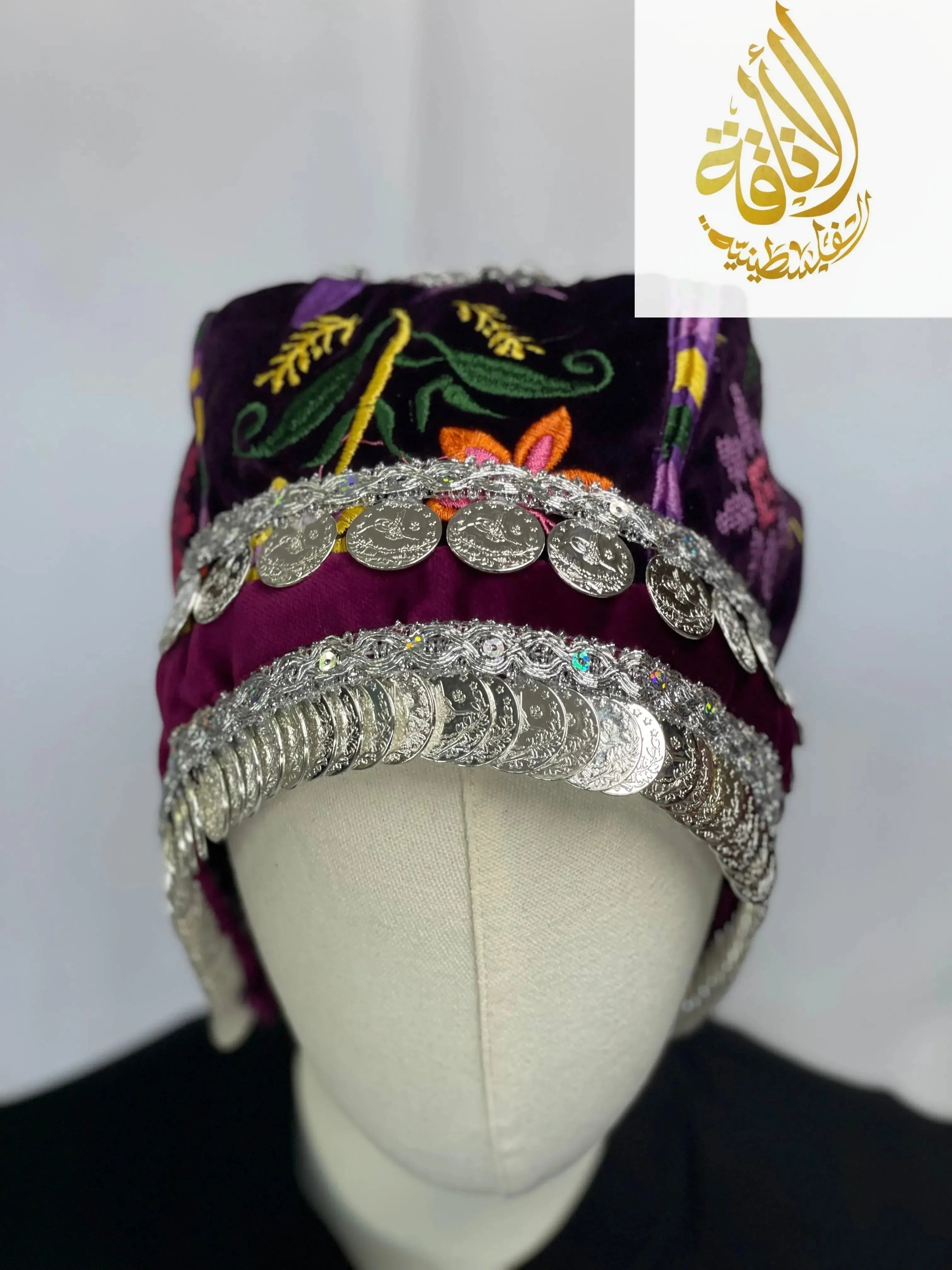 Exquisite Craftsmanship: Authentic Silver Liras Awka Palestinian Elegance