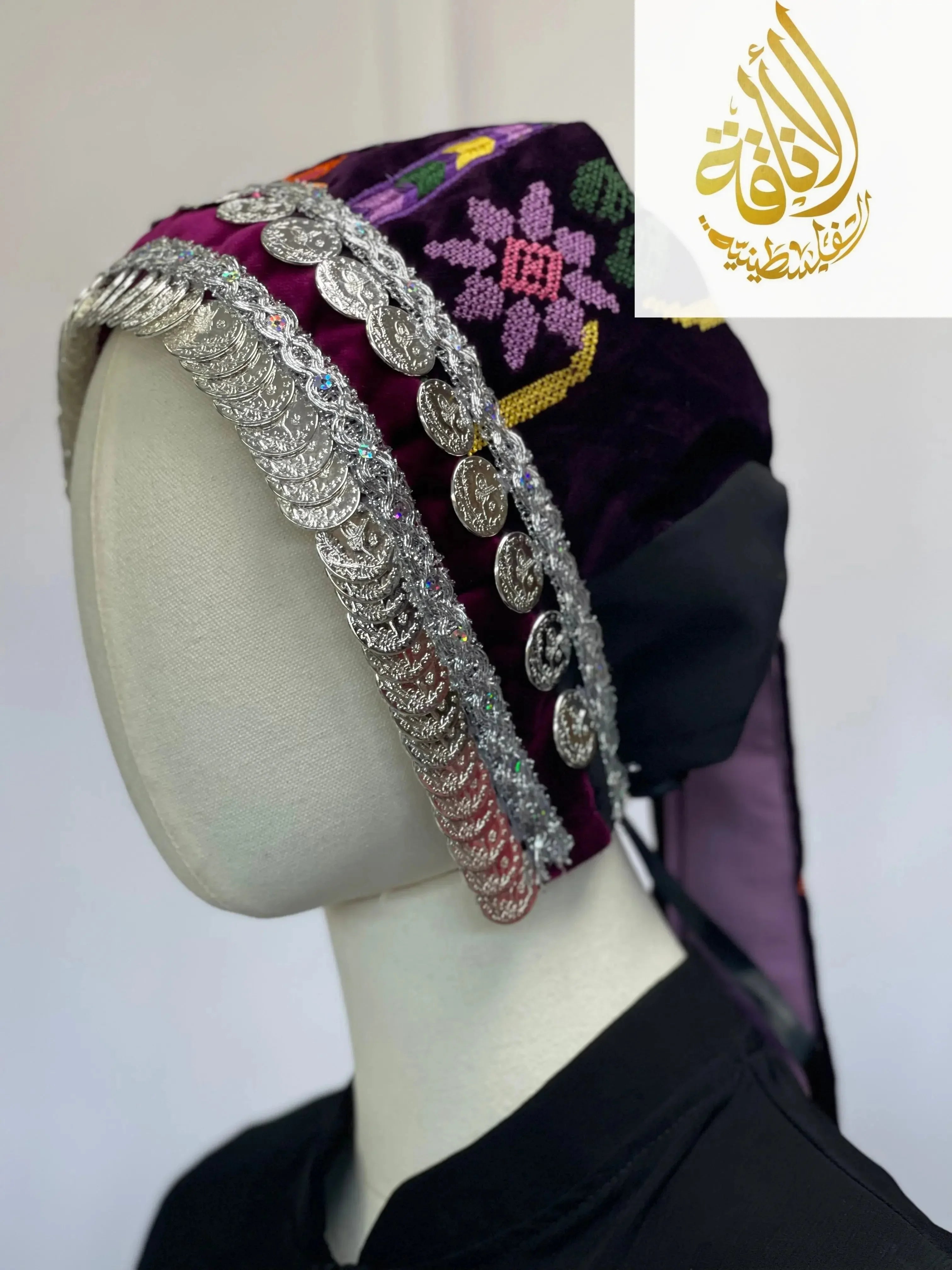 Exquisite Craftsmanship: Authentic Silver Liras Awka Palestinian Elegance
