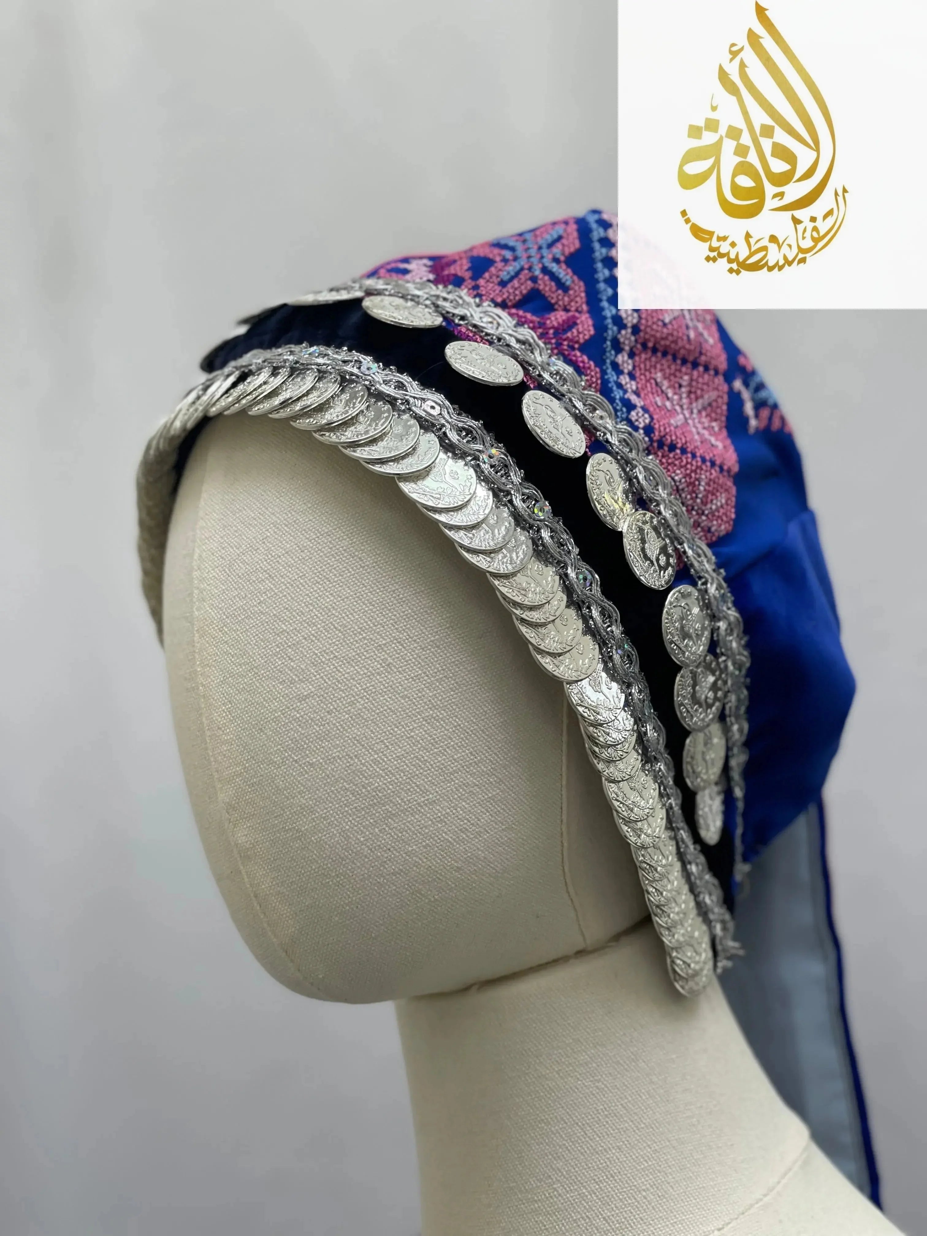 Exquisite Craftsmanship: Authentic Silver Liras Awka Palestinian Elegance