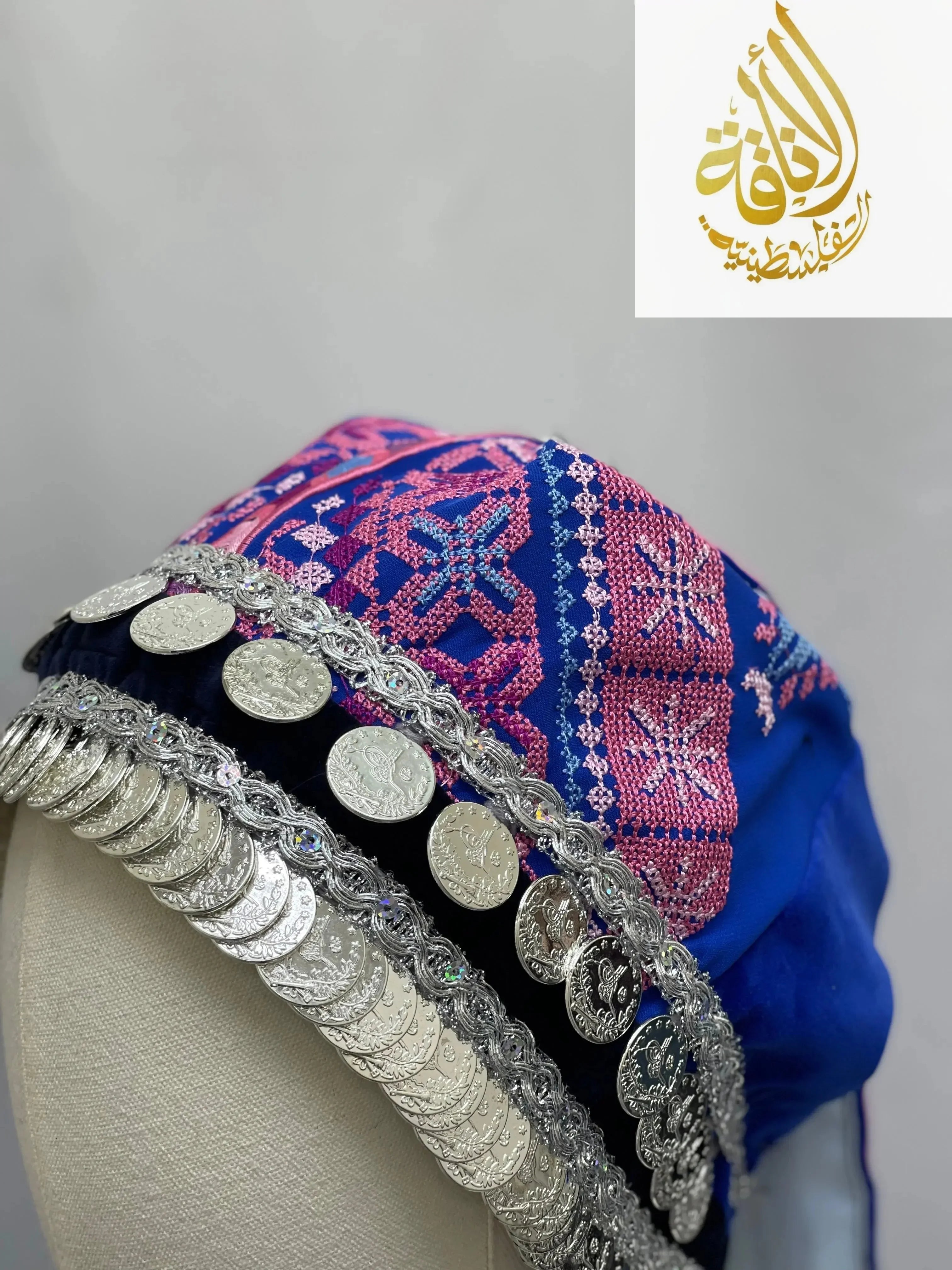 Exquisite Craftsmanship: Authentic Silver Liras Awka Palestinian Elegance