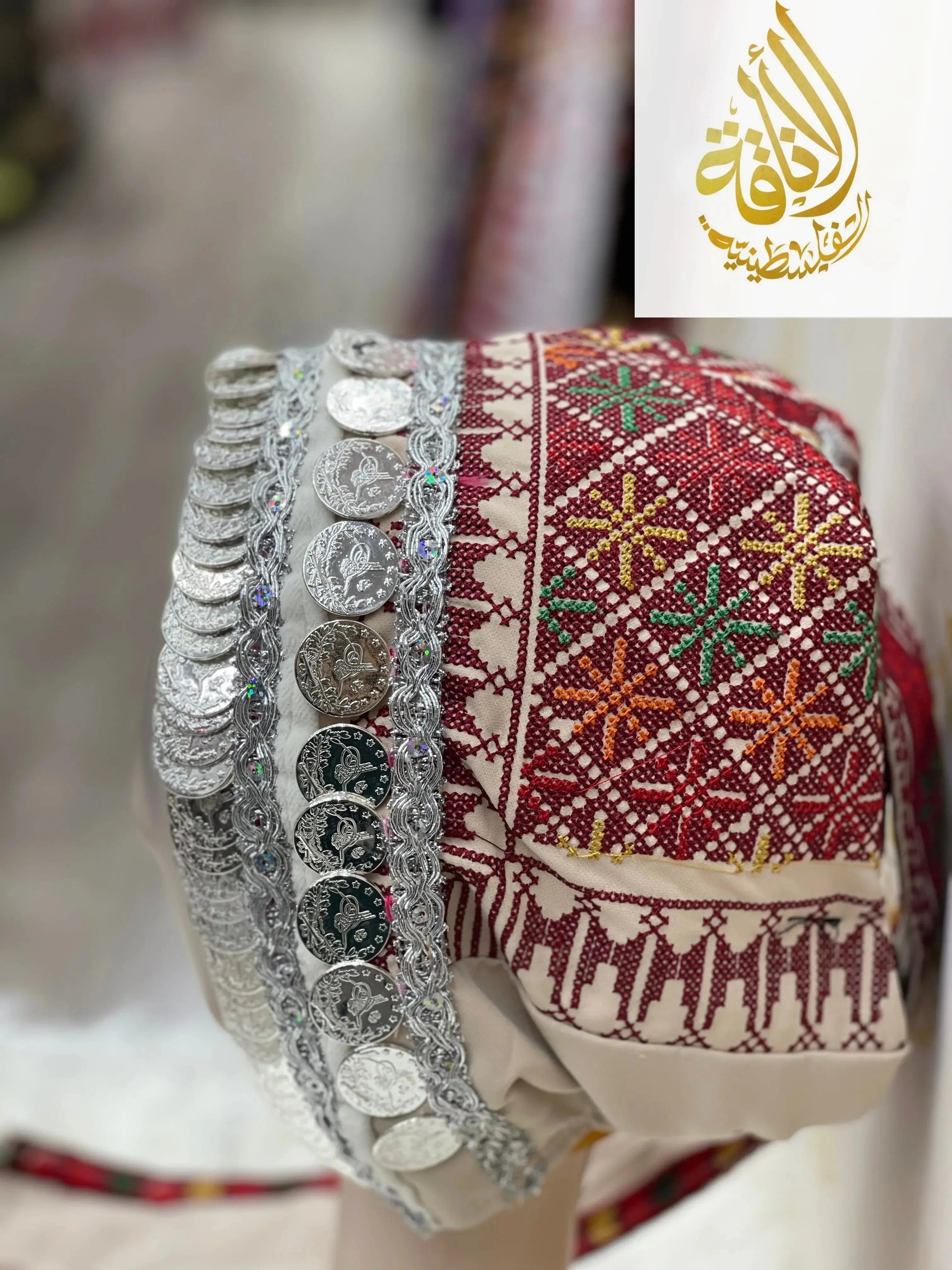 Exquisite Craftsmanship: Authentic Silver Liras Awka Palestinian Elegance