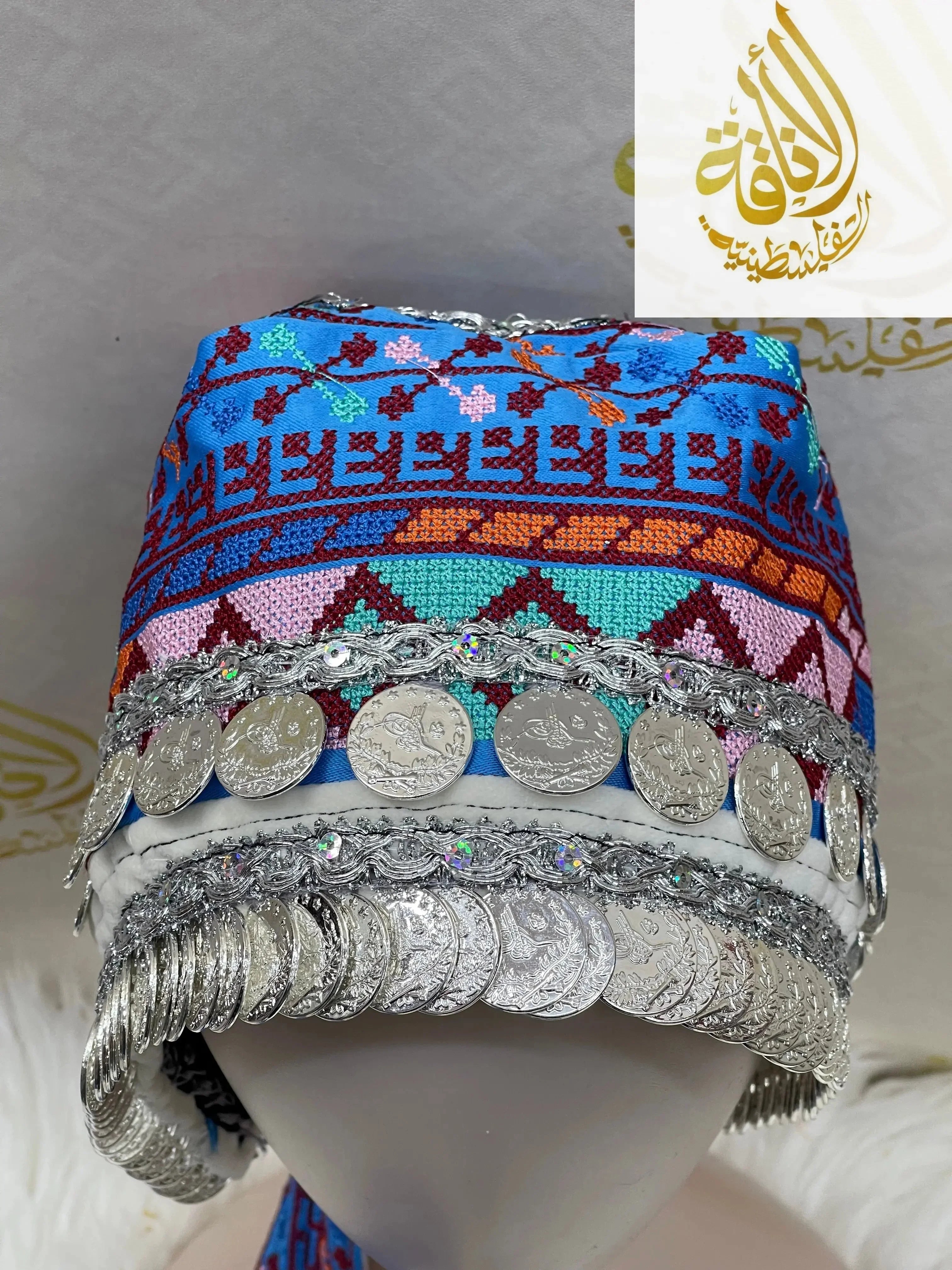 Exquisite Craftsmanship: Authentic Silver Liras Awka Palestinian Elegance