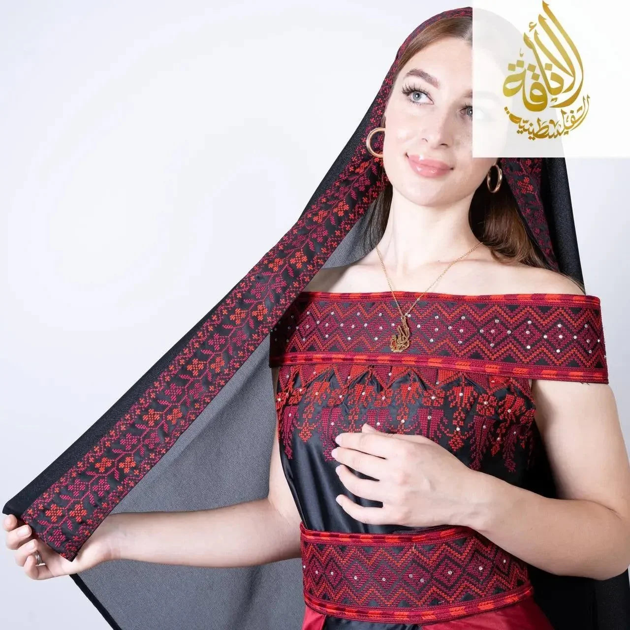 Exquisite Elegance: Embroidered Dress With Skirt Palestinian Elegance