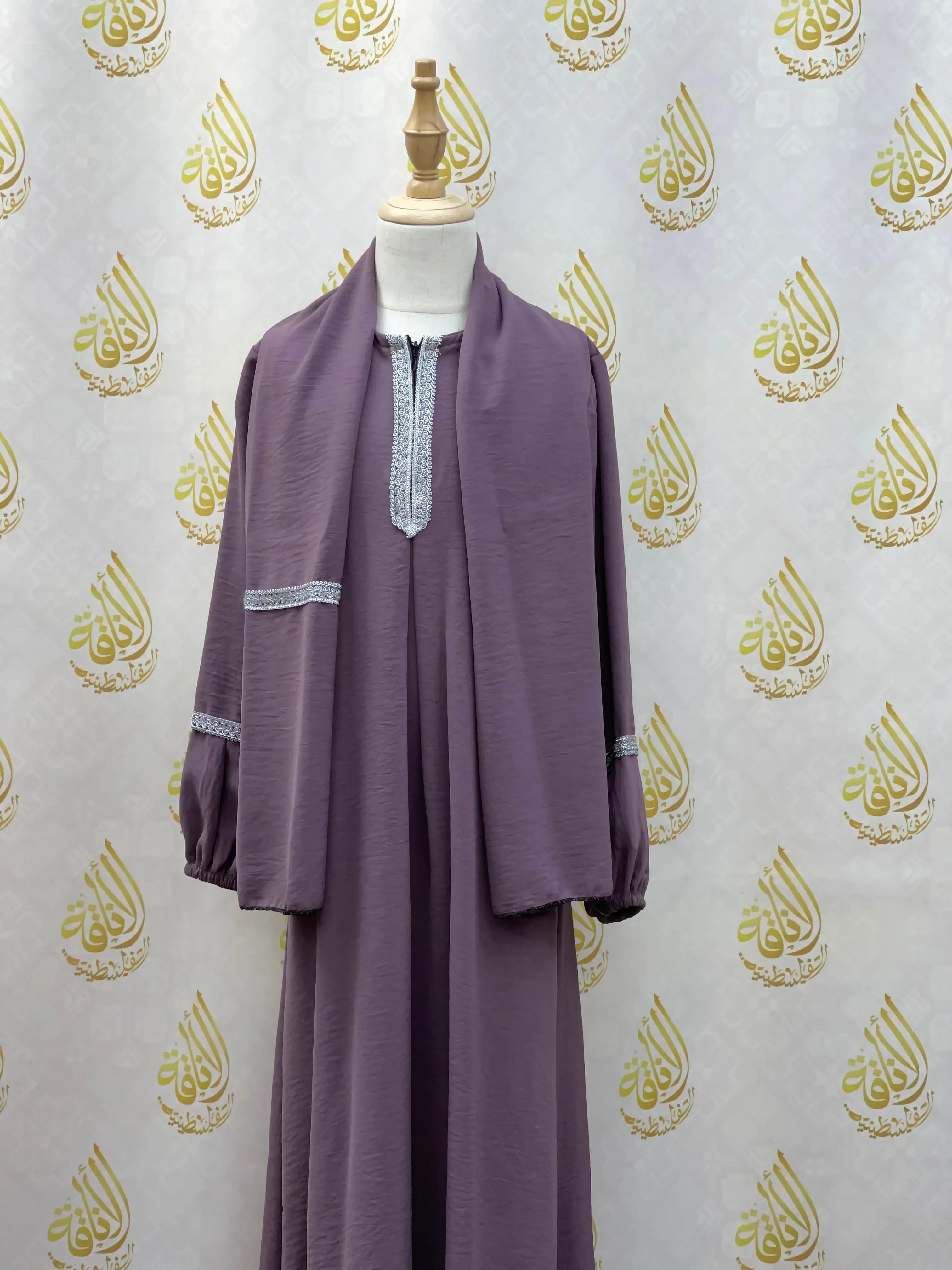 Girls Abaya Palestinian Elegance