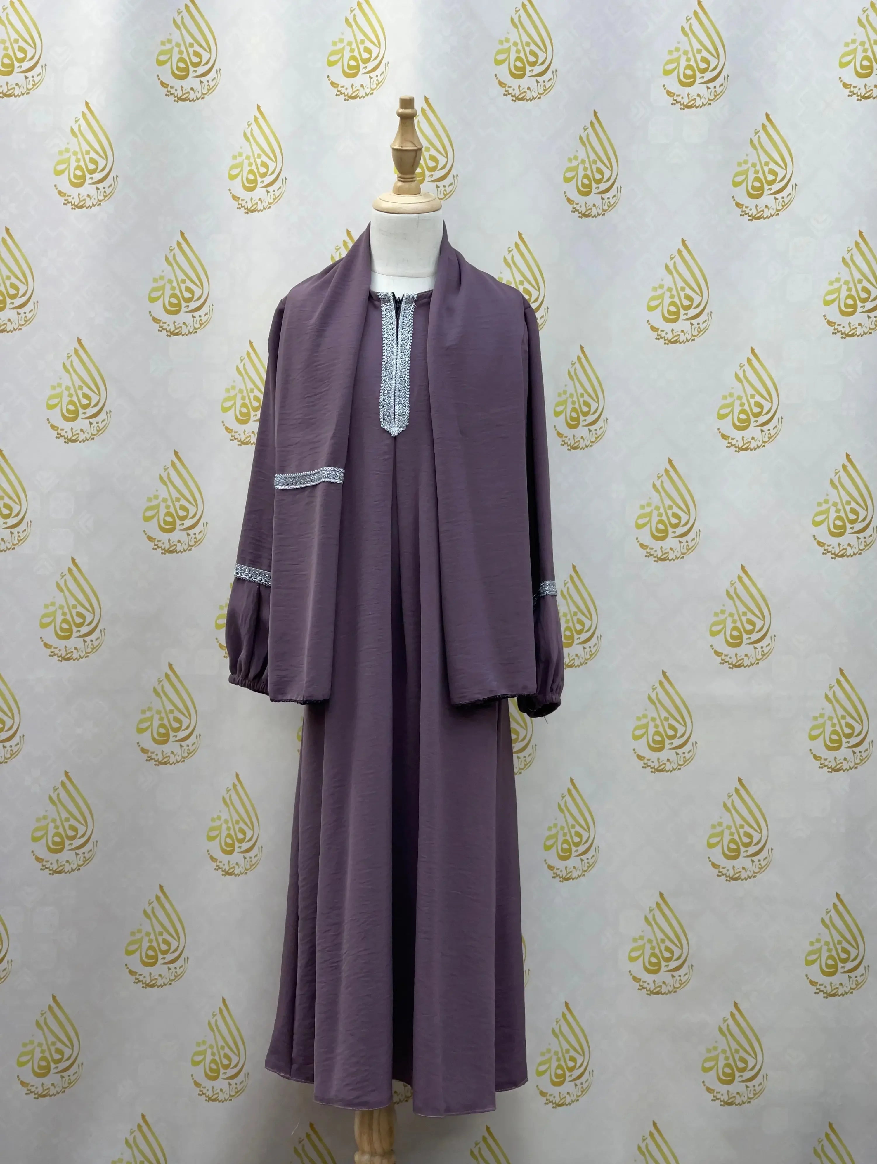 Girls Abaya Palestinian Elegance